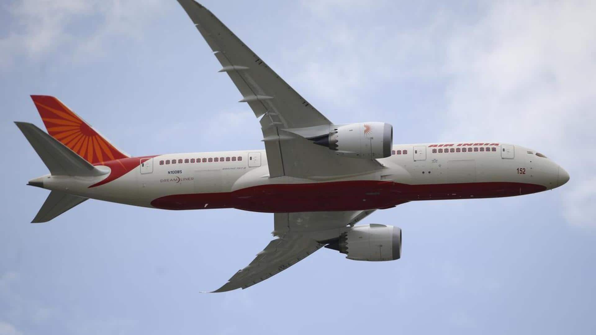 Air India: శాన్ ఫ్రాన్సిస్కో నుండి ముంబై వెళ్తున్న ఎయిర్ ఇండియా విమానంలో సాంకేతిక లోపం.. ప్రయాణికుల దించివేత Air India: శాన్ ఫ్రాన్సిస్కో నుండి ముంబై వెళ్తున్న ఎయిర్ ఇండియా విమానంలో సాంకేతిక లోపం.. ప్రయాణికుల దించివేత