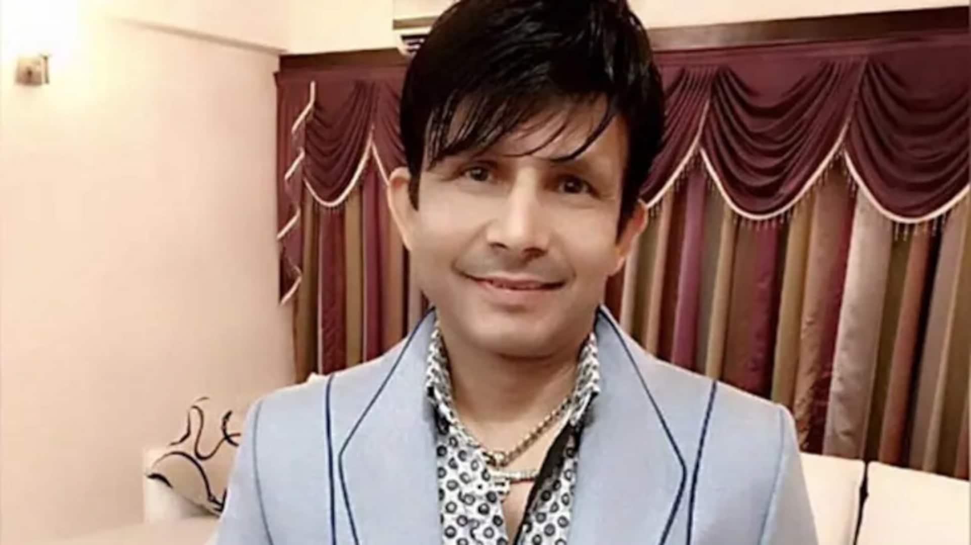 Kamaal R Khan: ఓషివారా కాల్పుల కేసు.. బాలీవుడ్ నటుడు కమల్ ఖాన్ అరెస్టు