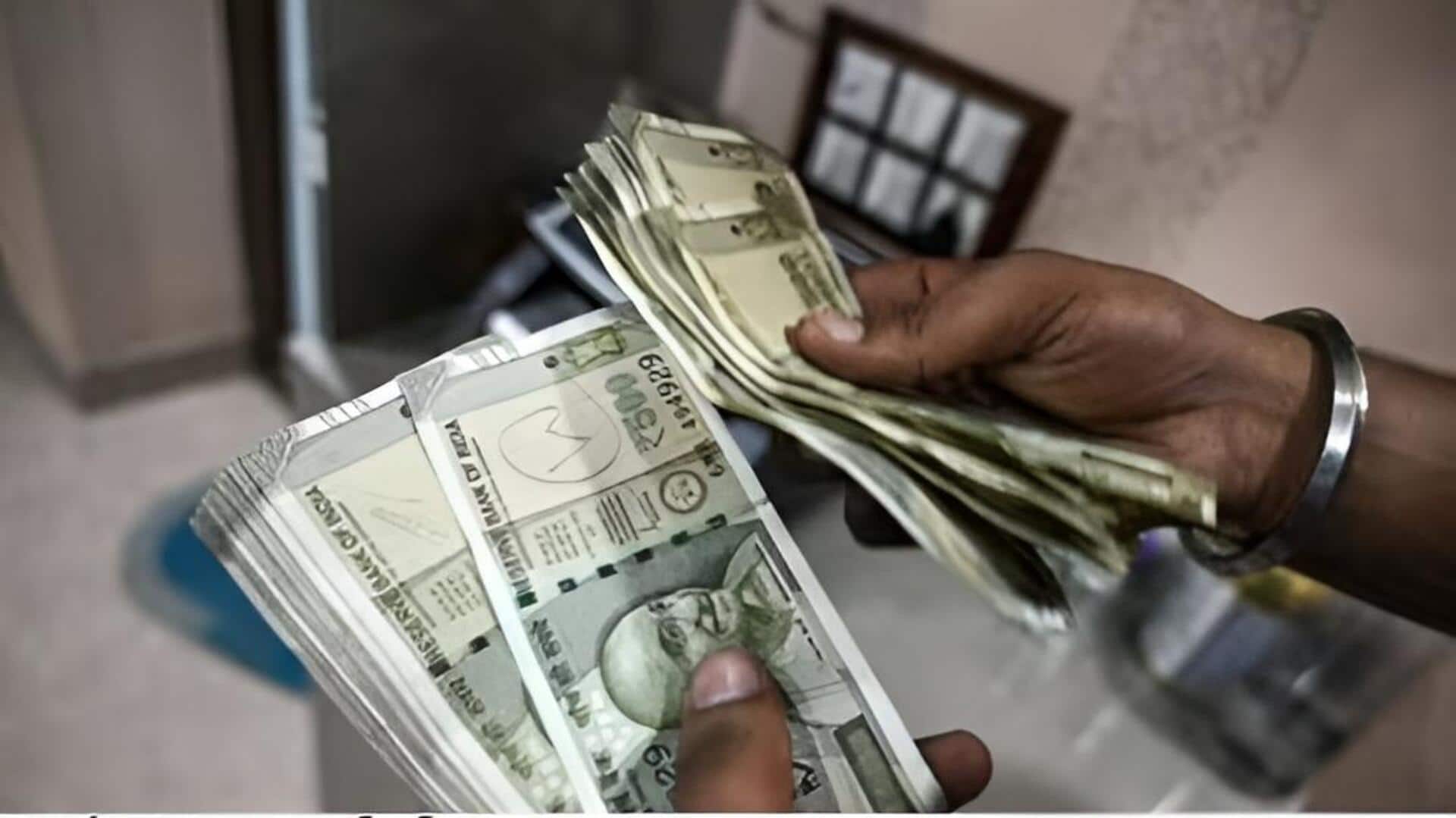 8th Pay Commission : 8వ వేతన సంఘం వెబ్‌సైట్ ప్రారంభం.. జీతాలు, పెన్షన్లపై ఉద్యోగుల సూచనలు