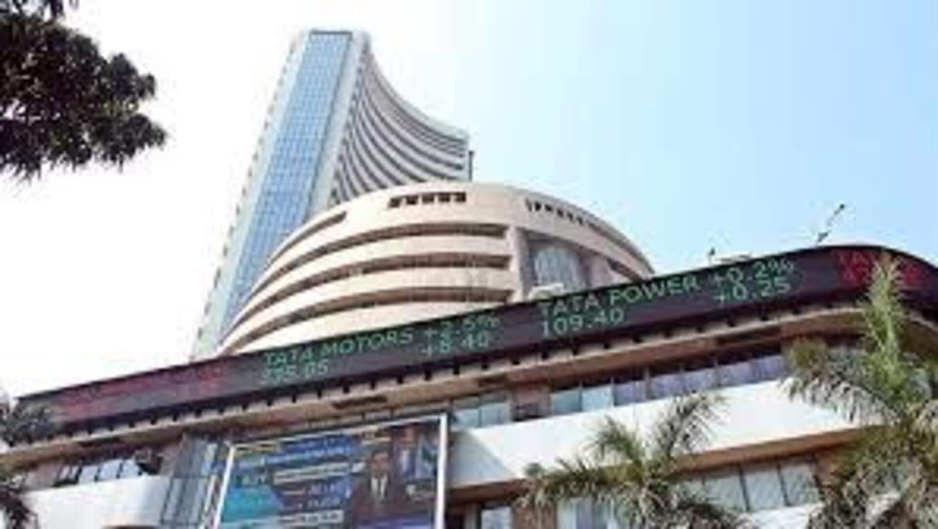 Stock Market: అంతర్జాతీయ మార్కెట్లలో బలహీన సంకేతాల నడుమ.. ఫ్లాట్గా ప్రారంభమైన స్టాక్ మార్కెట్ సూచీలు Stock Market: అంతర్జాతీయ మార్కెట్లలో బలహీన సంకేతాల నడుమ.. ఫ్లాట్గా ప్రారంభమైన స్టాక్ మార్కెట్ సూచీలు