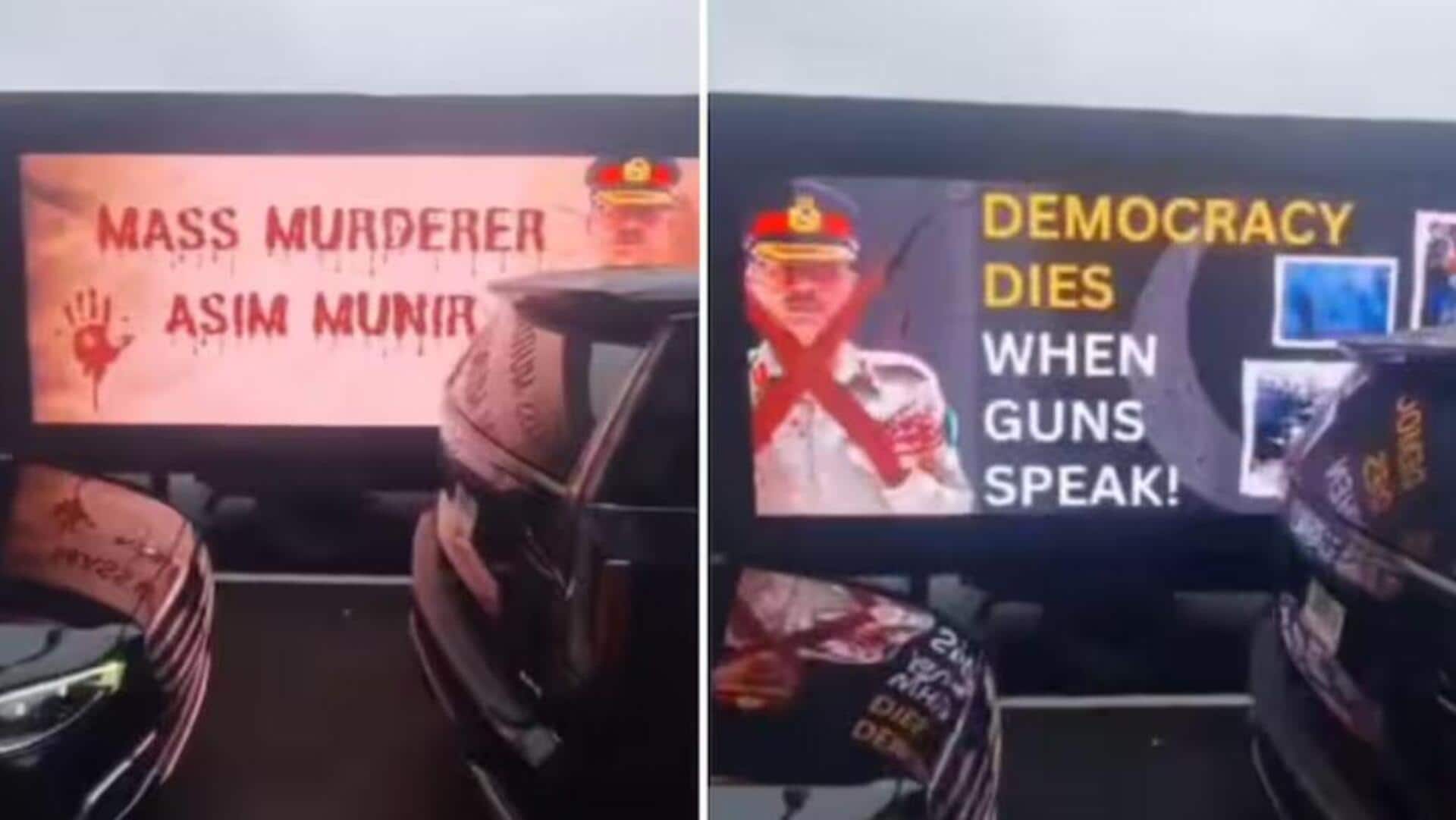 Pak Army Chief: అమెరికాలో పాక్ ఆర్మీ చీఫ్కు తీవ్ర అవమానం Pak Army Chief: అమెరికాలో పాక్ ఆర్మీ చీఫ్కు తీవ్ర అవమానం