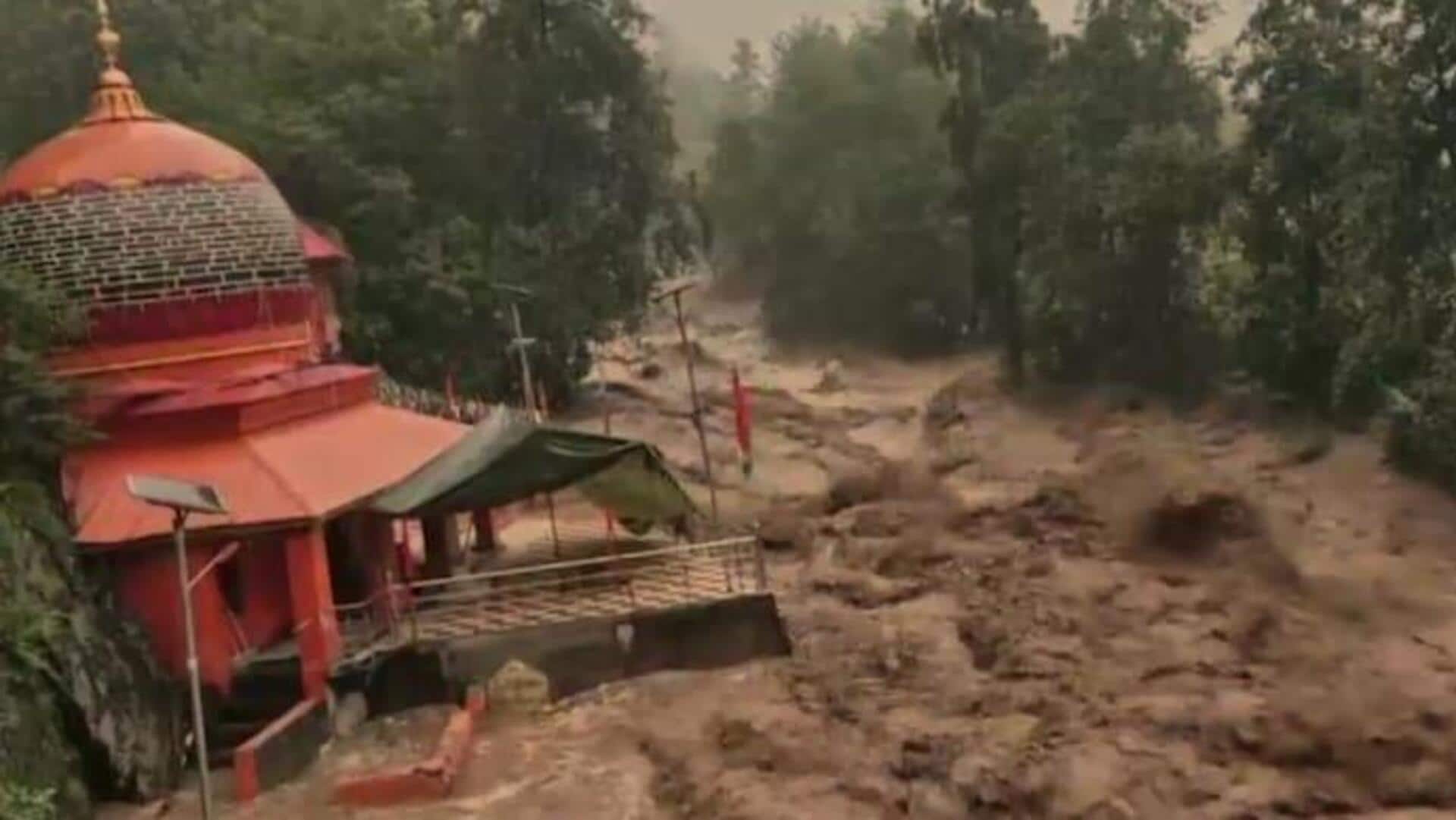 Cloudburst: జమ్ముకశ్మీర్‌లో భారీ వర్షాలు, వరదలు.. నలుగురు మృతి