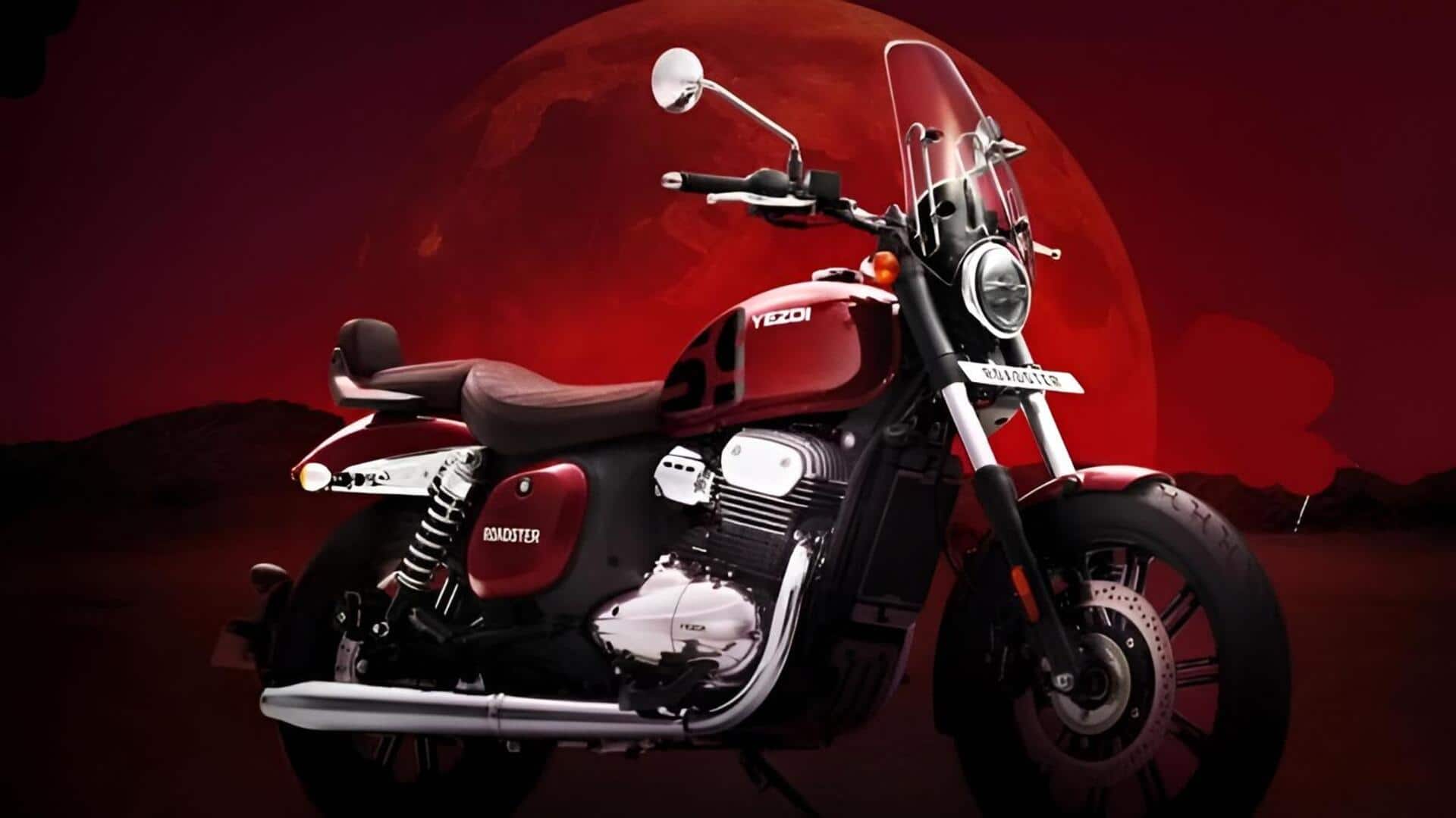 Yezdi Roadster Red Wolf Edition: యెజ్డీ రోడ్‌స్టర్ రెడ్ వుల్ఫ్ ఎడిషన్ విడుదల.. ధర రూ.2.10 లక్షలు