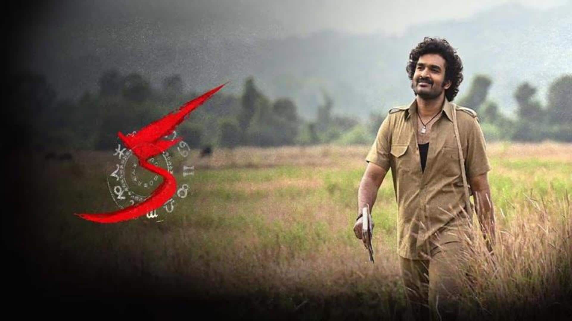 KA Movie: 'క' సినిమా ఖాతాలో మరో అవార్డు.. 'దాదా సాహెబ్ ఫాల్కే ఫిల్మ్ ఫెస్టివల్'లో ఉత్తమ చిత్రంగా అవార్డు KA Movie: 'క' సినిమా ఖాతాలో మరో అవార్డు.. 'దాదా సాహెబ్ ఫాల్కే ఫిల్మ్ ఫెస్టివల్'లో ఉత్తమ చిత్రంగా అవార్డు