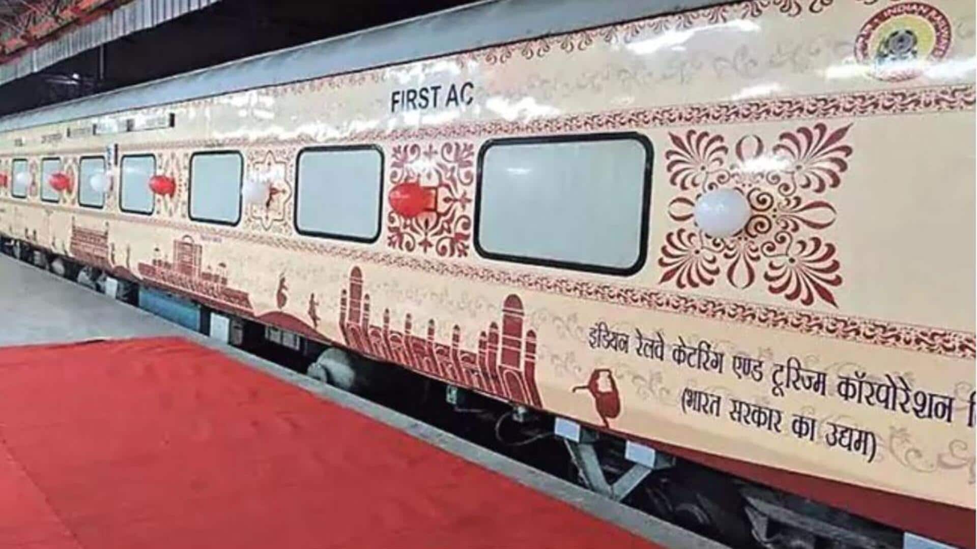 Sri Ramayana Yatra Train: ఈనెల 25 నుంచి శ్రీ రామాయణ యాత్ర రైలు ప్రయాణం ప్రారంభం Sri Ramayana Yatra Train: ఈనెల 25 నుంచి శ్రీ రామాయణ యాత్ర రైలు ప్రయాణం ప్రారంభం