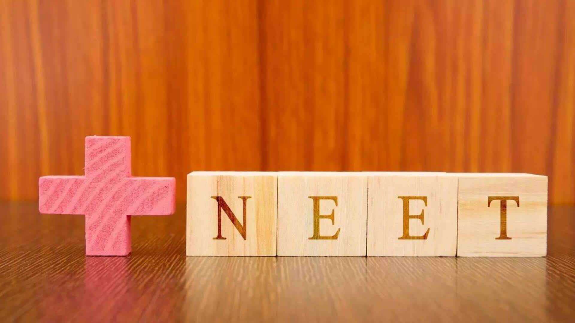 Neet: విడుదలైన నీట్ ఫలితాలు