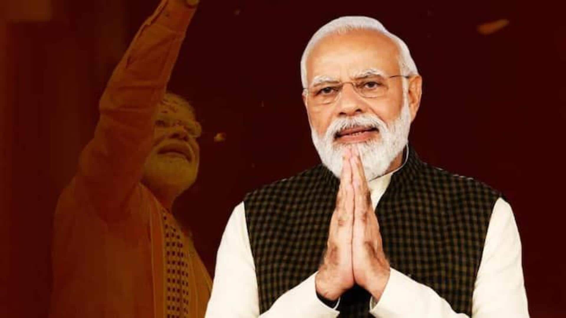 Modi in J&K: 'కశ్మీర్లో పర్యాటకాన్ని దెబ్బతీయాలని పాక్ కుట్రలు' : నరేంద్ర మోదీ Modi in J&K: 'కశ్మీర్లో పర్యాటకాన్ని దెబ్బతీయాలని పాక్ కుట్రలు' : నరేంద్ర మోదీ