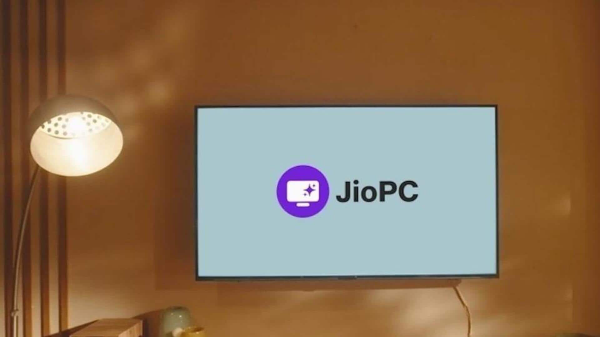 JioPC: మీ టీవీనే ఇక కంప్యూటర్.. రుసుము ఆధారిత పీసీ సేవలను ప్రారంభించిన జియో JioPC: మీ టీవీనే ఇక కంప్యూటర్.. రుసుము ఆధారిత పీసీ సేవలను ప్రారంభించిన జియో