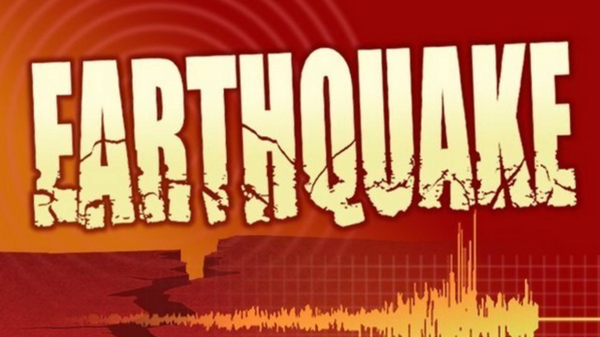 Earthquakes: ఆఫ్ఘనిస్తాన్‌లో 30 నిమిషాల వ్యవధిలో రెండుసార్లు భూకంపం