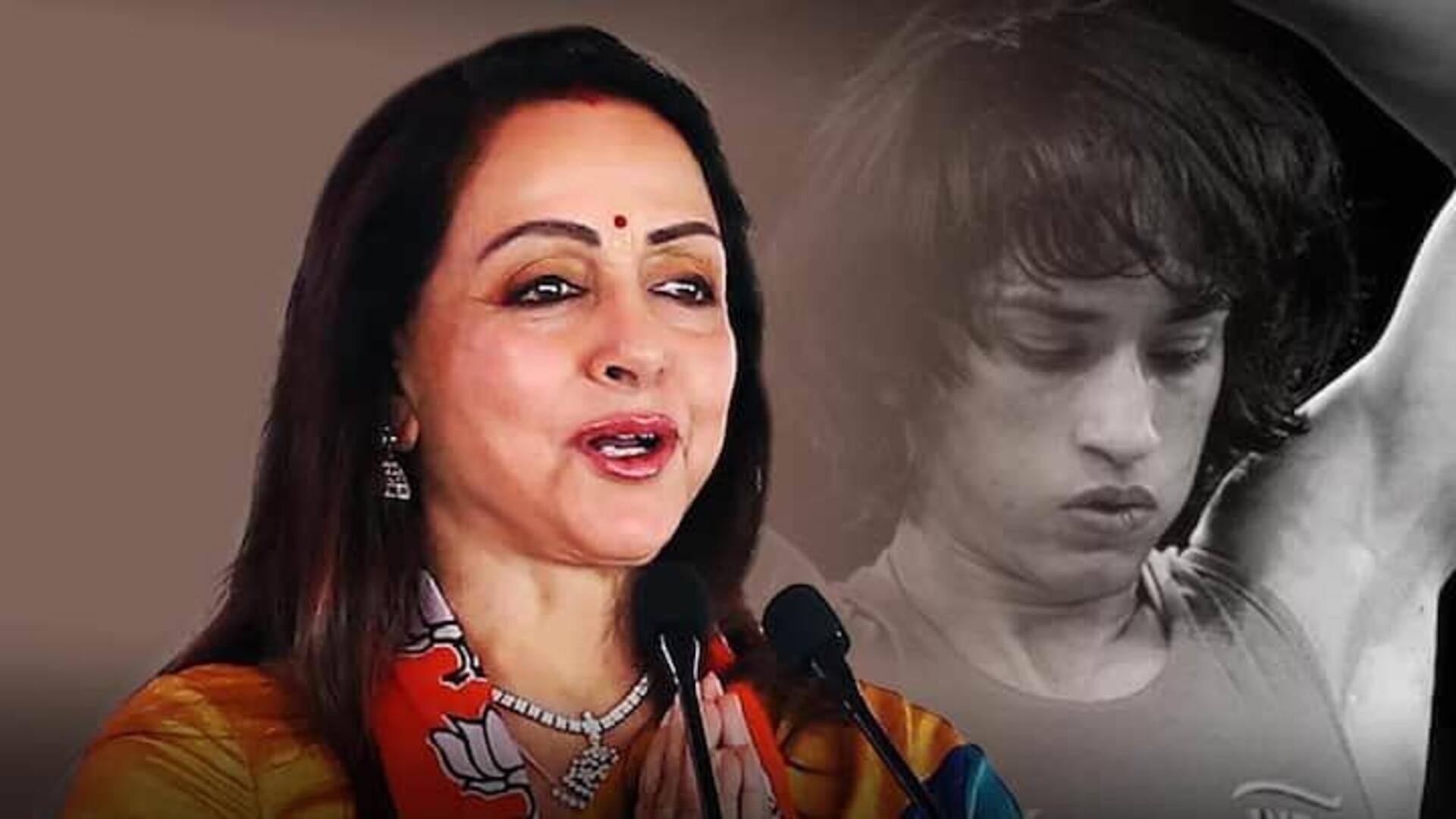 Hema Malini : వినేష్ ఫోగట్ కేసులో హేమమాలిని ఎందుకు ట్రోల్ అవుతున్నారు?