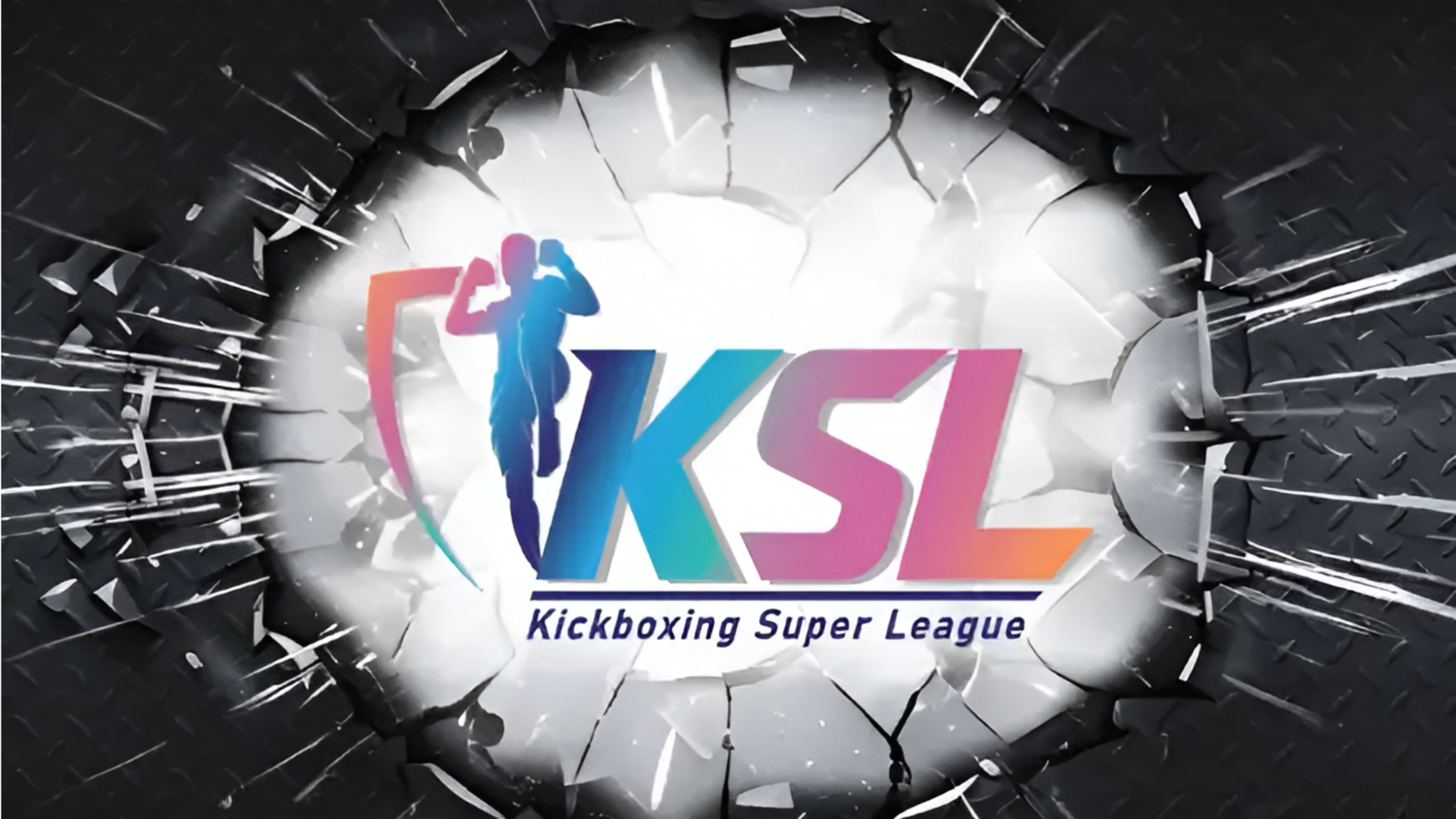 Kick boxing League: భారత్‌లో తొలిసారి కిక్‌బాక్సింగ్ సూపర్ లీగ్‌ ప్రారంభం