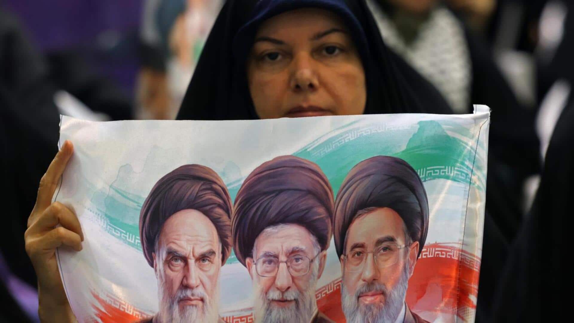 Iran : అమెరికా-ఇరాన్ ఒప్పంద ప్రతిపాదనపై ఇరాన్‌లో ఆందోళనలు