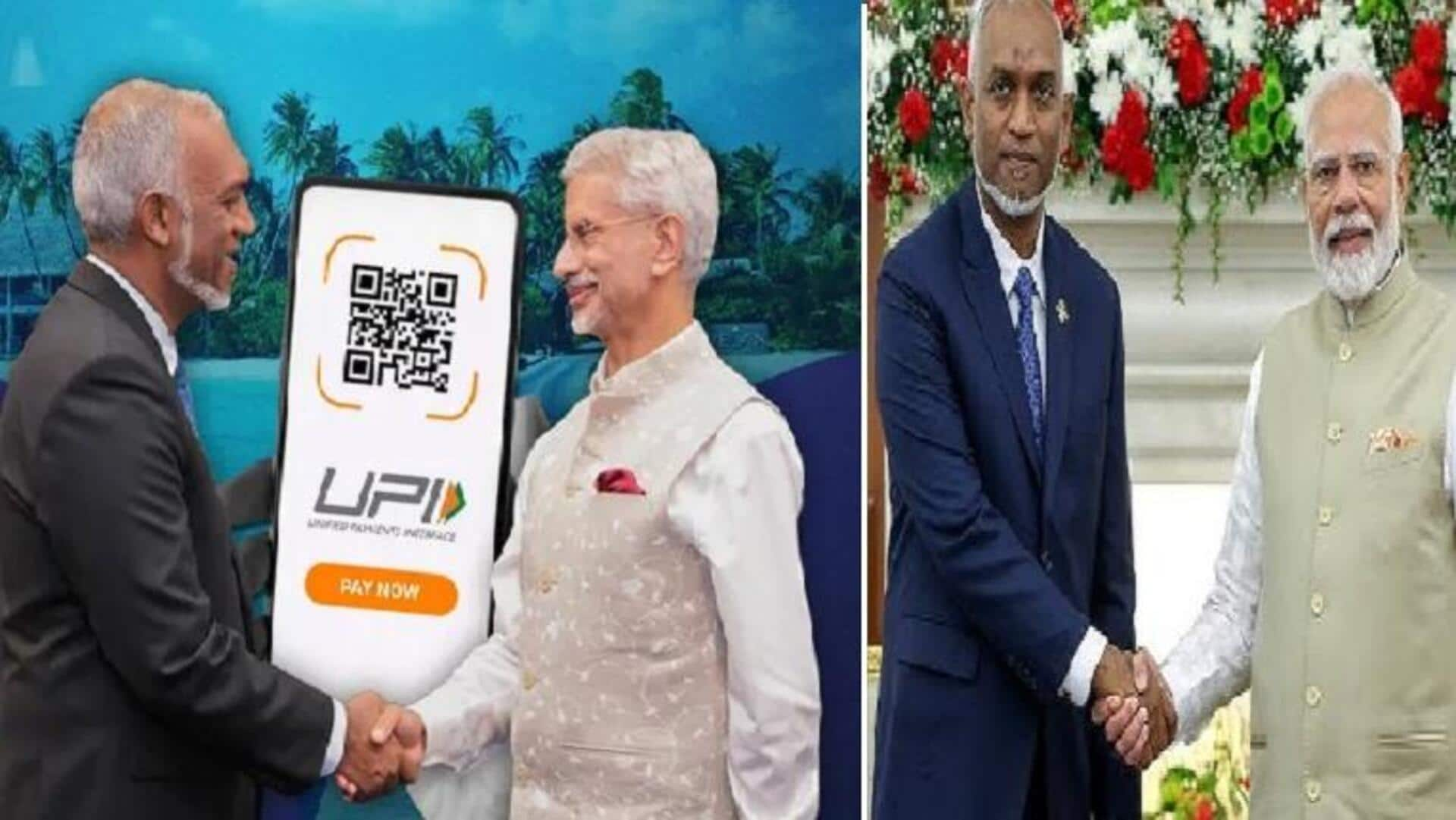 Indian UPI In Maldives: మాల్దీవుల్లో ఇండియన్ UPI ప్రవేశం.. అధ్యక్షుడు ముయిజ్జూ కీలక నిర్ణయం