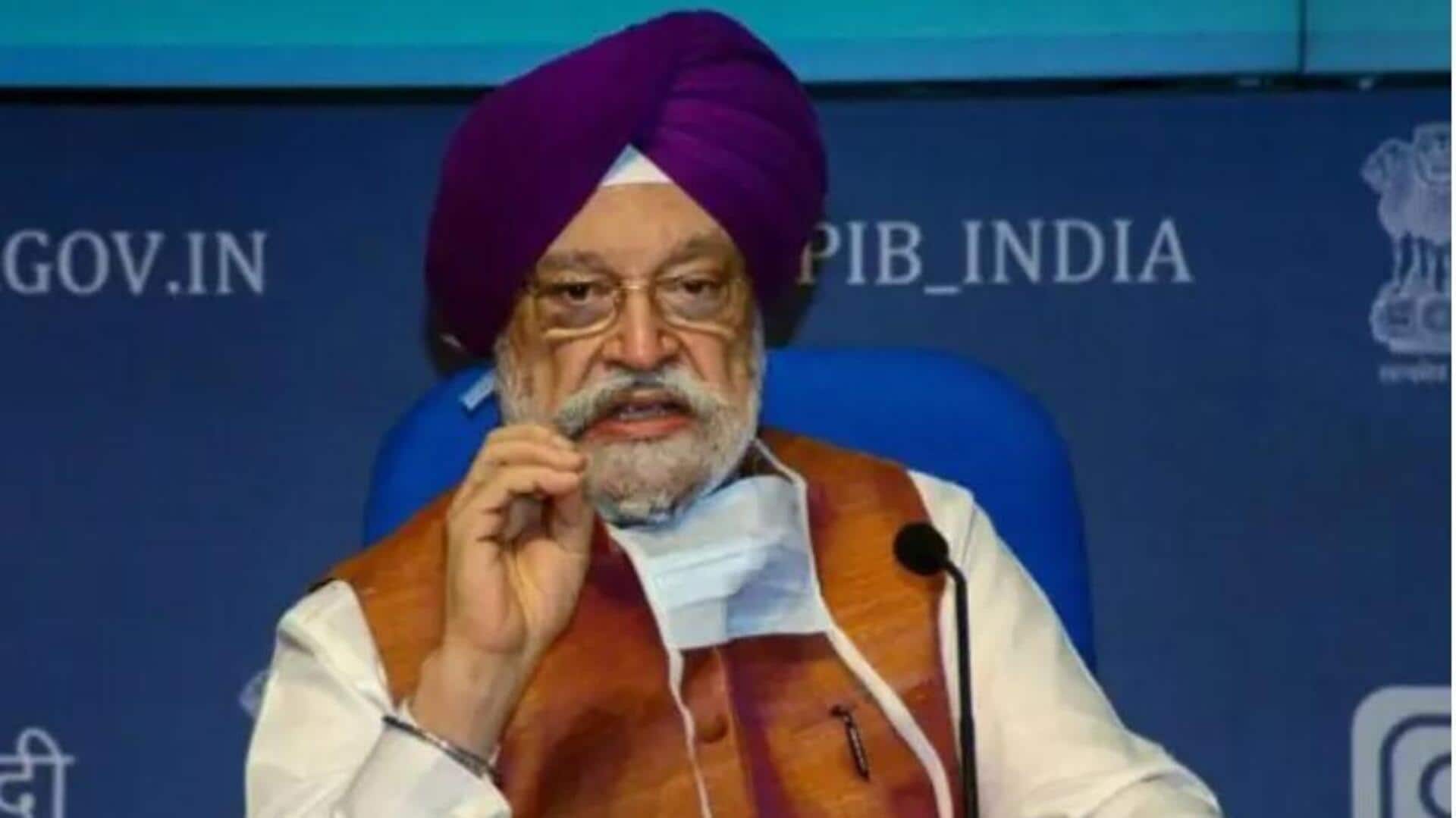 Russia Oil: అంతర్జాతీయ నిబంధనలకు అనుగుణంగానే చమురు కొనుగోల్లు : భారత్ Russia Oil: అంతర్జాతీయ నిబంధనలకు అనుగుణంగానే చమురు కొనుగోల్లు : భారత్