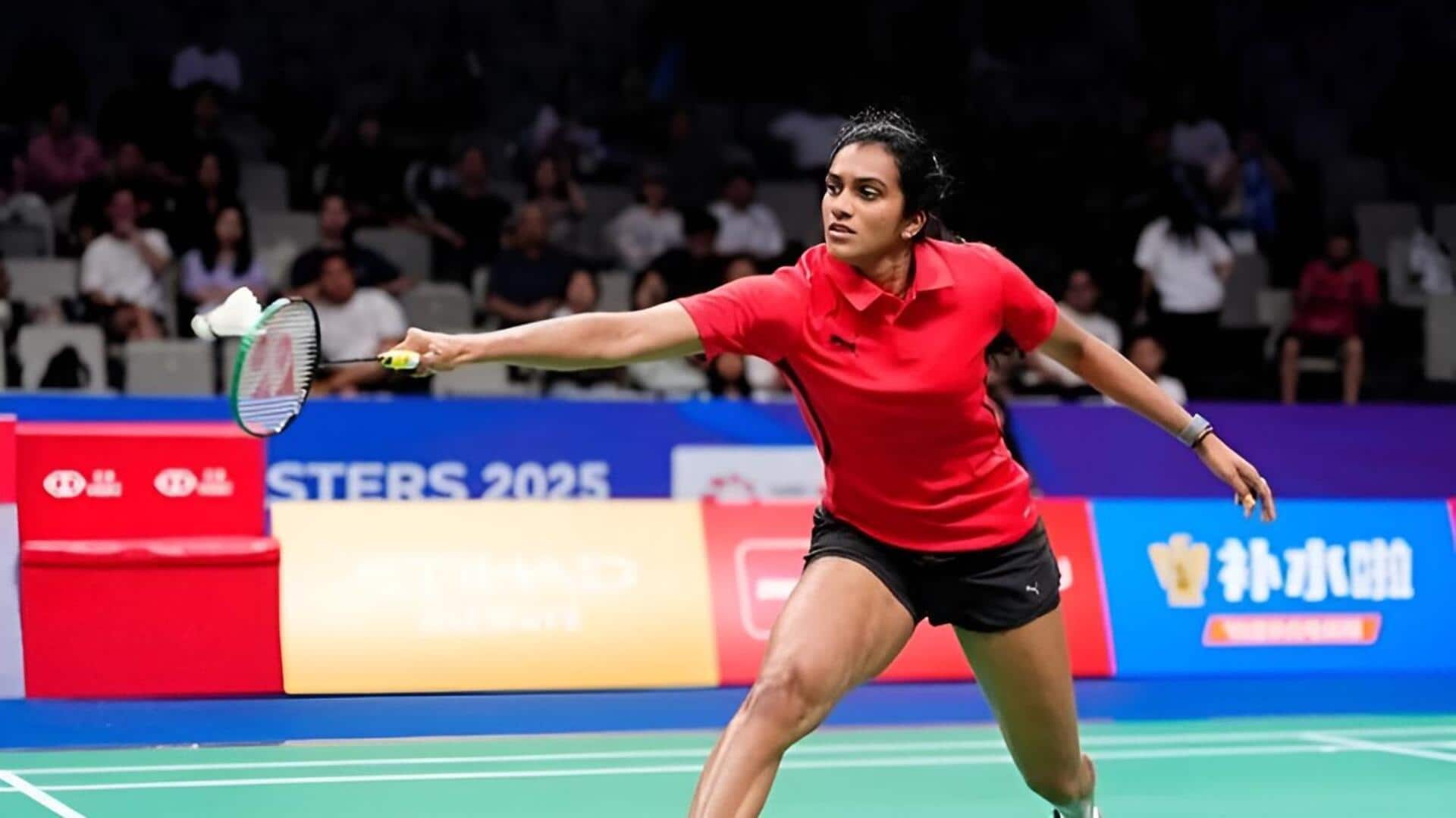 PV Sindhu: పీవీ సింధుకు మరో గౌరవం.. బీడబ్ల్యూఎఫ్‌ కమిషన్‌ ఛైర్‌పర్సన్‌గా బాధ్యతలు
