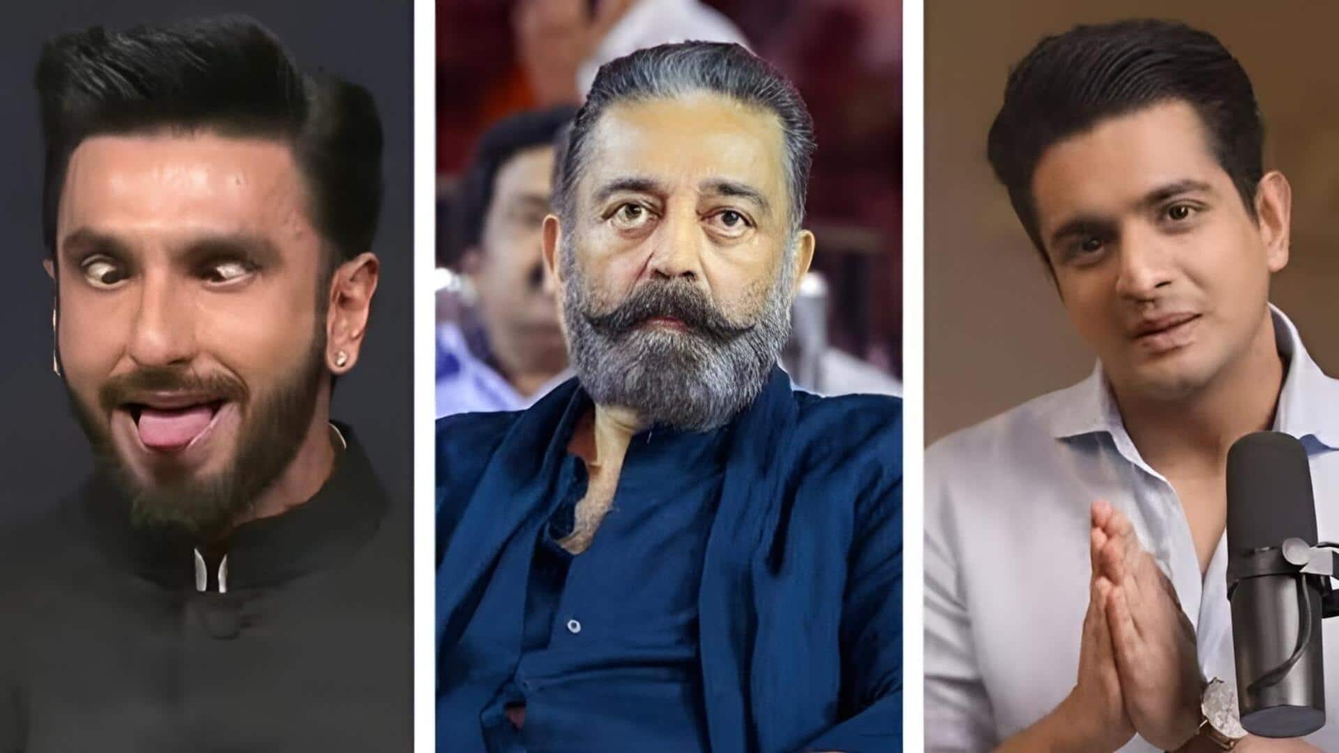 Year Ender 2025: రణ్‌వీర్ సింగ్ నుంచి కమల్ హాసన్ వరకు.. ఈ ఏడాది ట్రోలింగ్‌కు గురైన ప్రముఖ సెలబ్రిటీలు వీరే!