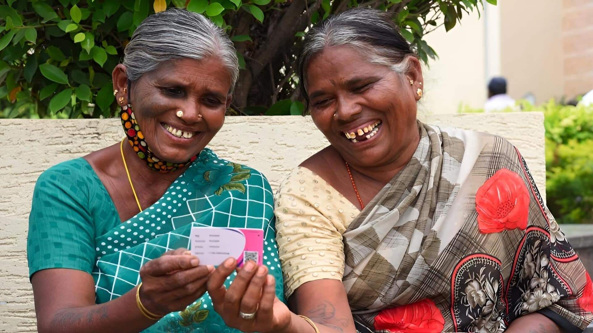 New Pensions in Telangana : వారందరికీ గుడ్‌న్యూస్.. 2 లక్షల కొత్త పెన్షన్ల పంపిణీకి తేదీ ఖరారు!