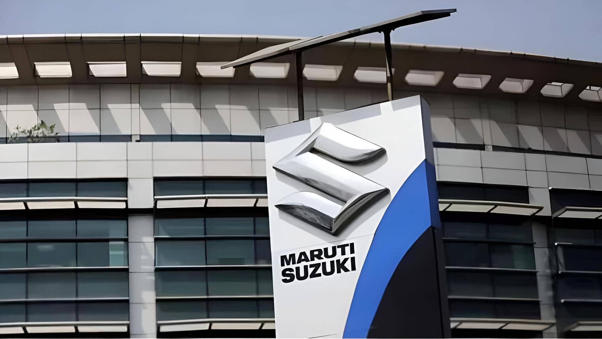 Maruti Suzuki: విక్రయాలు పెరిగినా లాభాల్లో తగ్గుదల.. మారుతీ సుజుకీ Q4 ఫలితాలు  