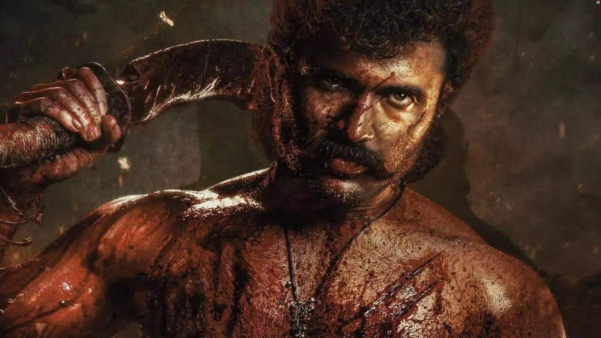 Vijay Deverakonda: 'రౌడీ జనార్దన్‌' నుంచి కొత్త పోస్టర్‌తో అభిమానులకు ట్రీట్