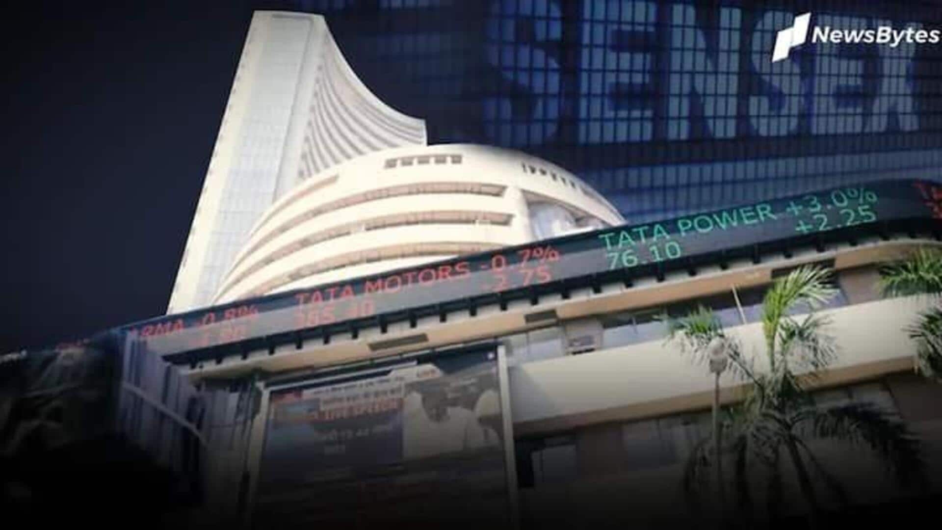 Stock market: స్వల్ప లాభాల్లో ముగిసిన దేశీయ మార్కెట్ సూచీలు