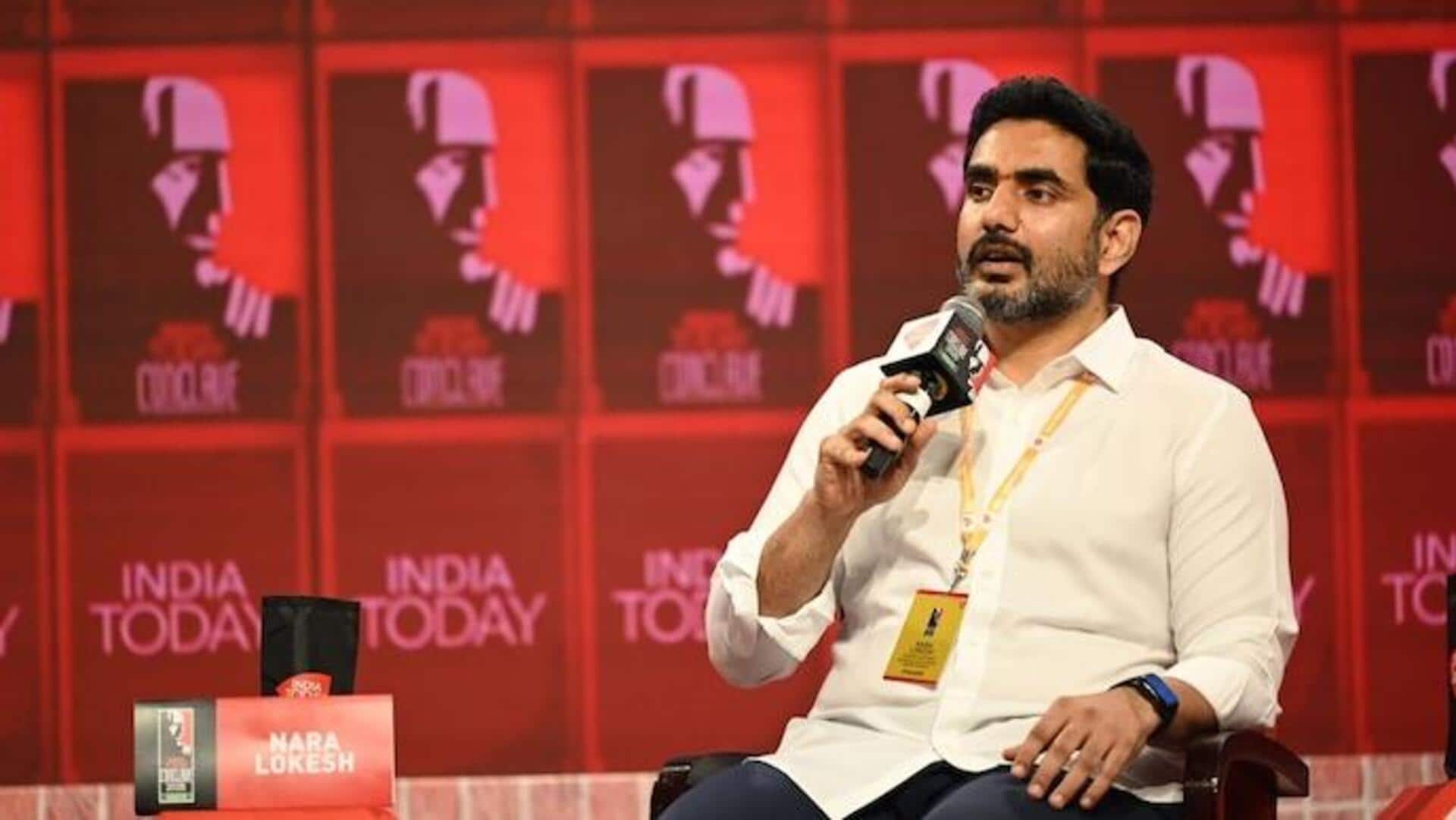 Nara Lokesh: ఏపీలో ప్రతీకార రాజకీయాలకు చోటు లేదు.. ఇండియాటుడే సదస్సులో మంత్రి లోకేశ్ Nara Lokesh: ఏపీలో ప్రతీకార రాజకీయాలకు చోటు లేదు.. ఇండియాటుడే సదస్సులో మంత్రి లోకేశ్