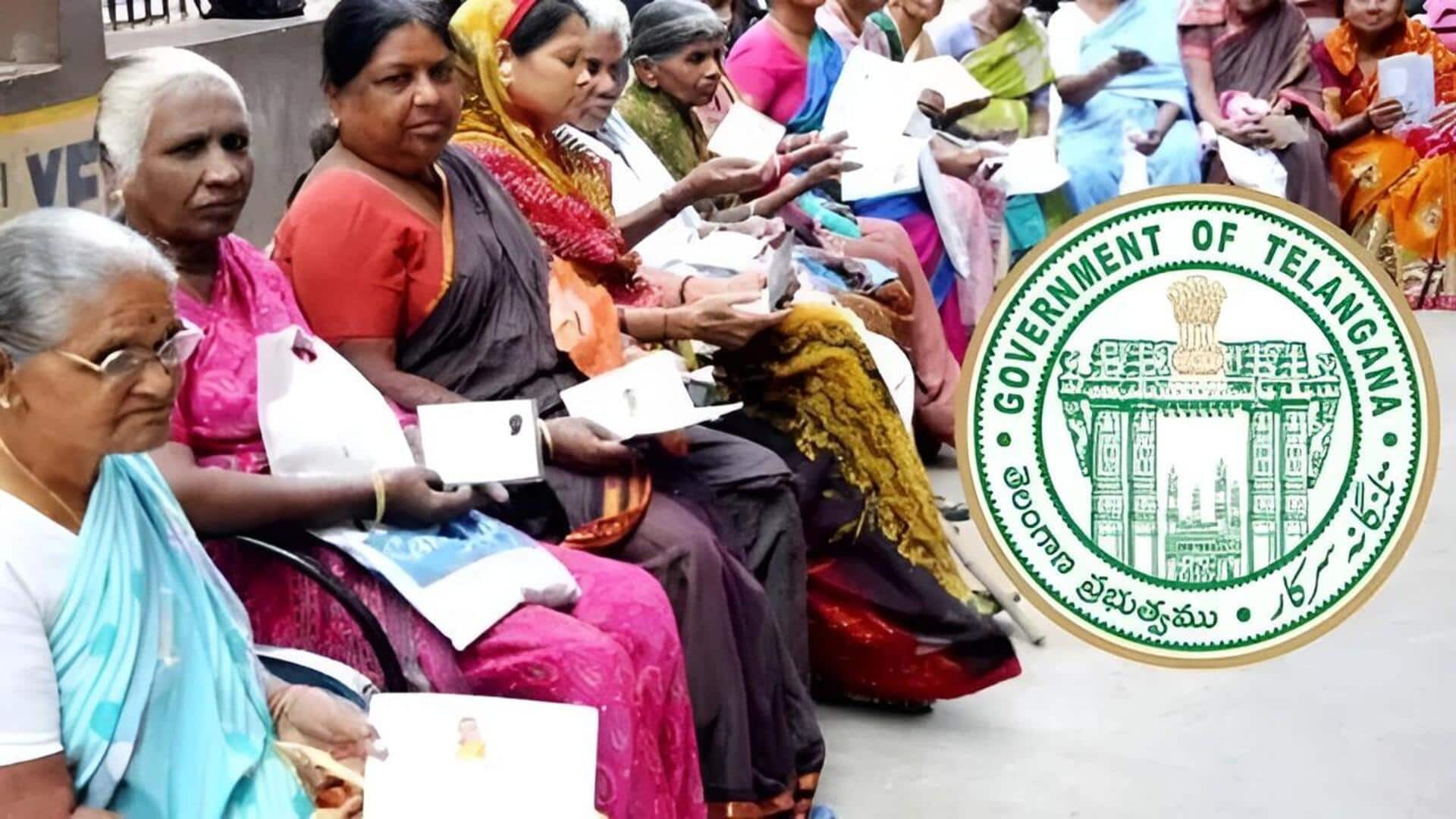 Telangana New Pensions: సర్టిఫికెట్లు లేకున్నా పింఛన్‌కు దరఖాస్తు.. తెలంగాణ సర్కార్‌ కీలక నిర్ణయం