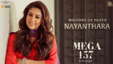 Nayanthara: మెగాస్టార్-లేడీ సూపర్ స్టార్ కాంబో ఫిక్స్.. ధ్రువీకరించిన మూవీ టీం