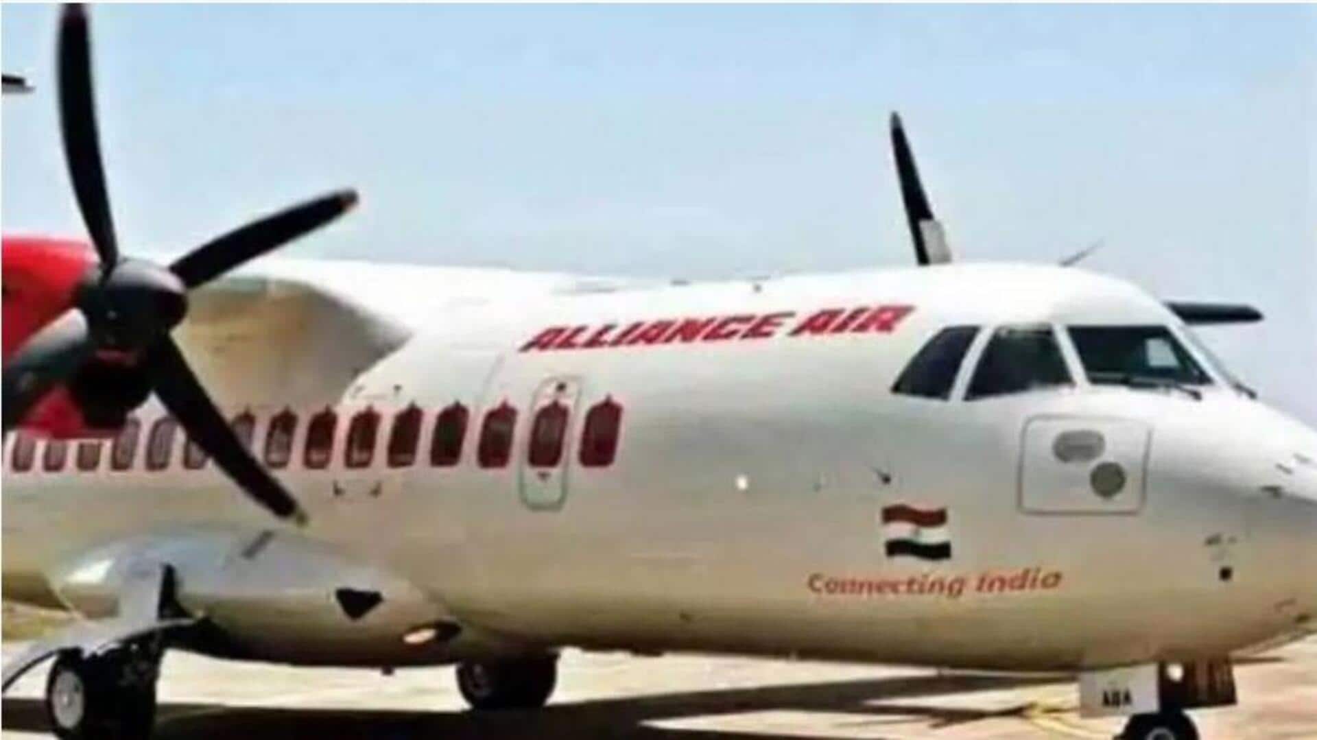 Alliance Airlines: అలయన్స్ ఎయిర్ విమానంలో సాంకేతిక లోపం.. శంషాబాద్లో ఎమర్జెన్సీ ల్యాండింగ్! Alliance Airlines: అలయన్స్ ఎయిర్ విమానంలో సాంకేతిక లోపం.. శంషాబాద్లో ఎమర్జెన్సీ ల్యాండింగ్!
