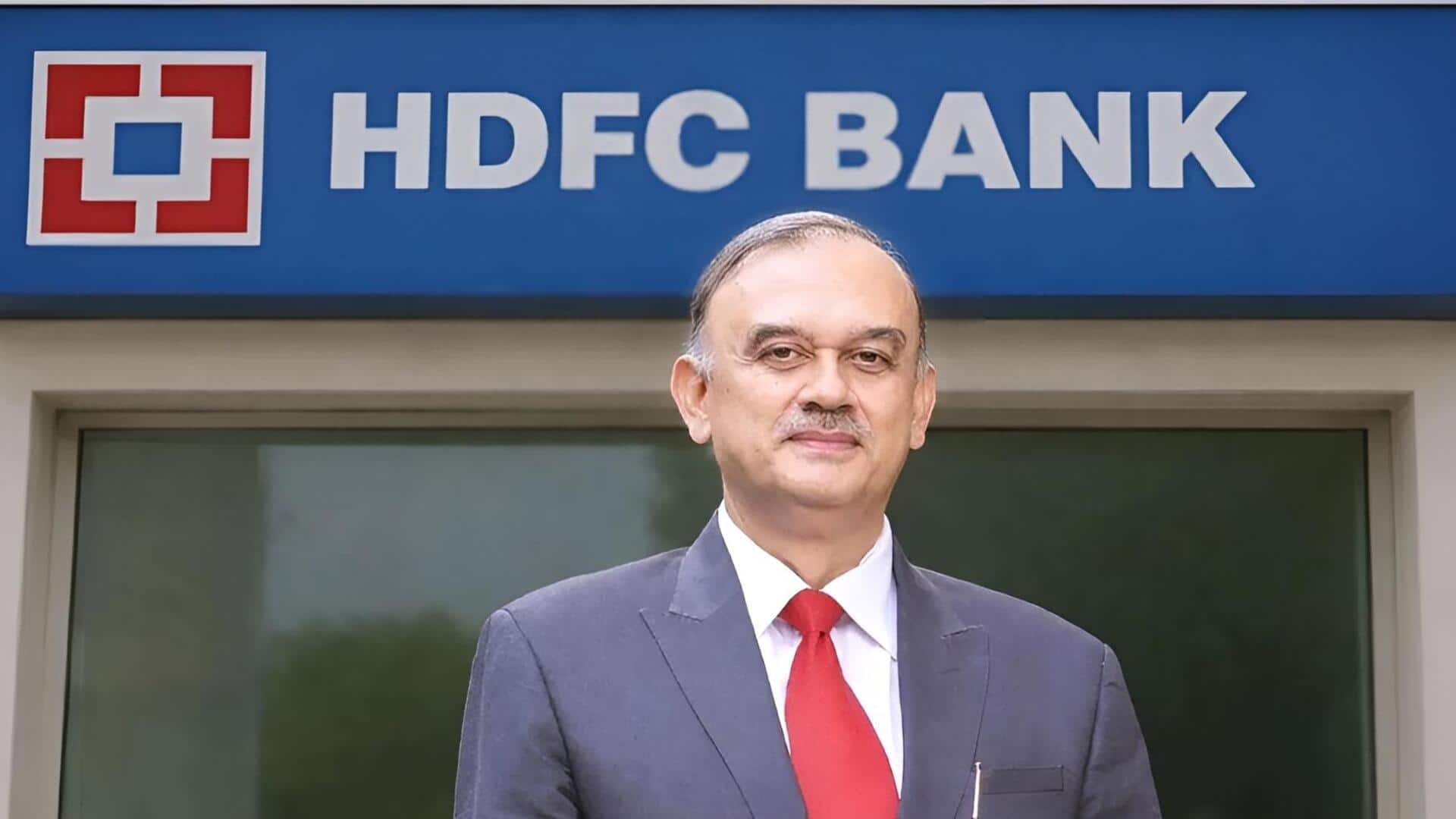 HDFC: హెచ్‌డిఎఫ్‌సి బ్యాంక్‌లో సంచలనం.. ఛైర్మన్ రాజీనామాతో ఇన్వెస్టర్ల ఆందోళన!