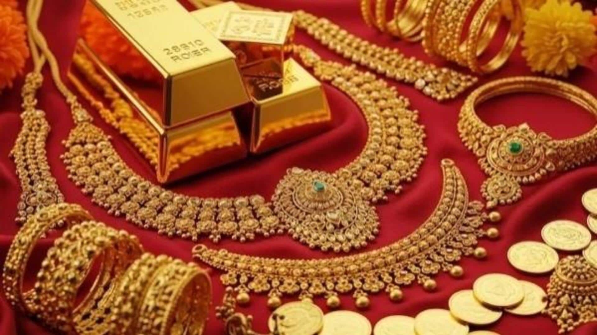 Gold Price : బంగారం కొనాలనుకునేవారికి ఊరట.. వరుసగా తగ్గుతున్న పసిడి ధరలు!