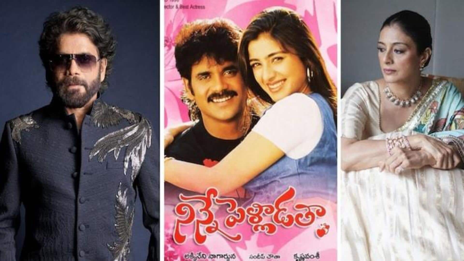 Nagarjuna : నాగార్జున 100వ చిత్రంలో టబు ఎంట్రీ.. 28 ఏళ్ల తర్వాత మళ్లీ ఆ కాంబో