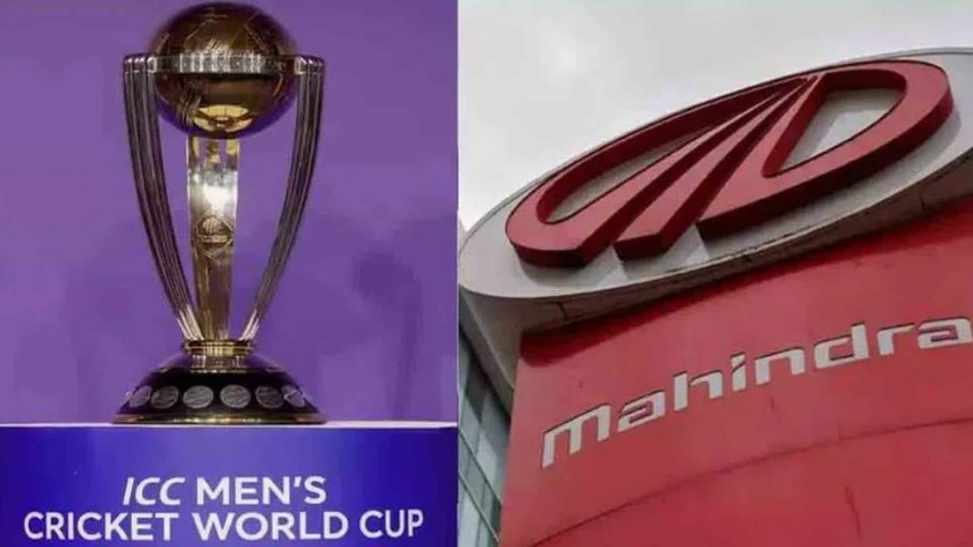 ICC World Cup 2023: వరల్డ్ కప్‌కు స్పాన్సర్‌గా మహీంద్రా కంపెనీ