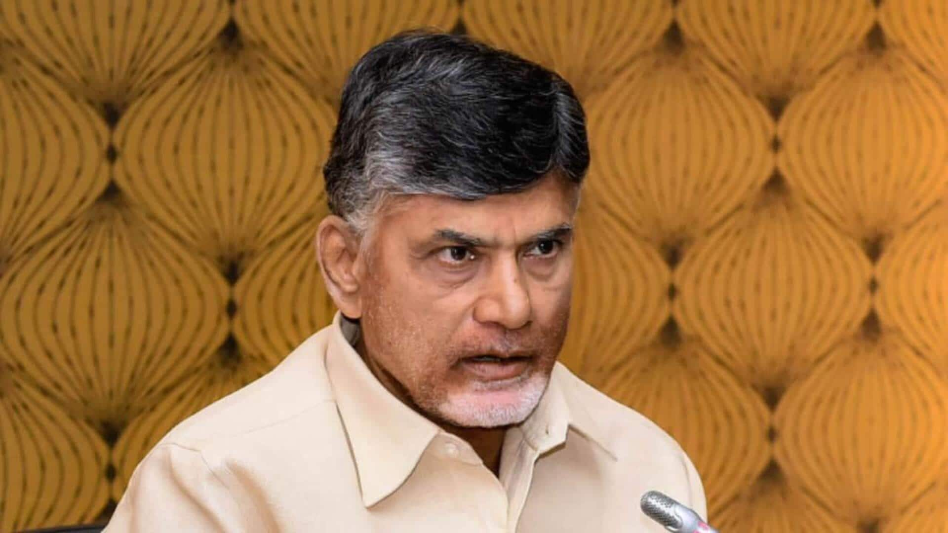 Chandrababu: సీఎం చంద్రబాబు ప్రభుత్వం శుభవార్త.. చిన్న పరిశ్రమలకు హామీ లేకుండా రుణాలు