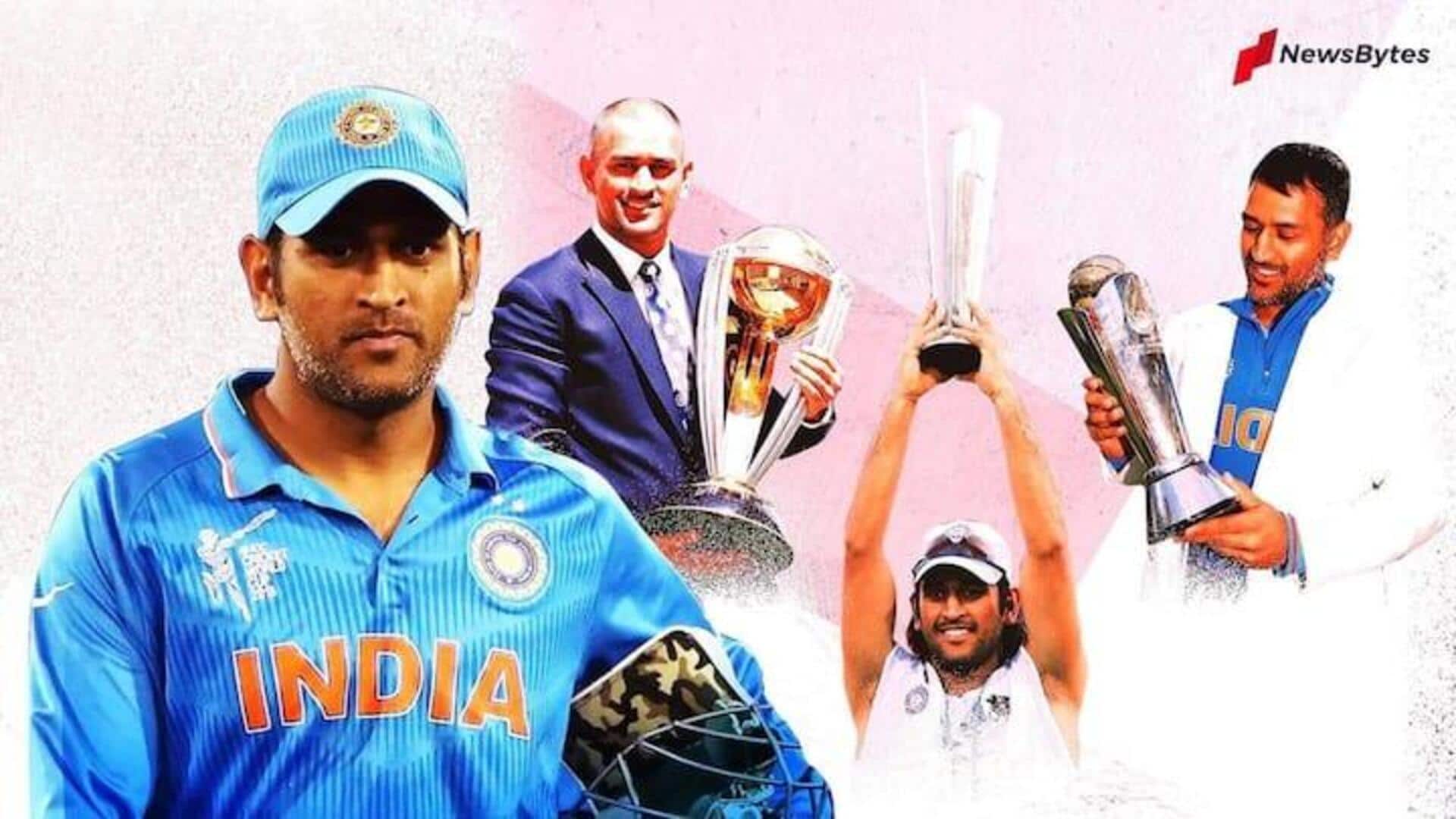 MS Dhoni: టీమిండియా మాజీ కెప్టెన్ మహేంద్రసింగ్ ధోనికి గొప్ప గౌరవం.. ఐసీసీ 'హాల్ ఆఫ్ ఫేమ్లో చోటు MS Dhoni: టీమిండియా మాజీ కెప్టెన్ మహేంద్రసింగ్ ధోనికి గొప్ప గౌరవం.. ఐసీసీ 'హాల్ ఆఫ్ ఫేమ్లో చోటు