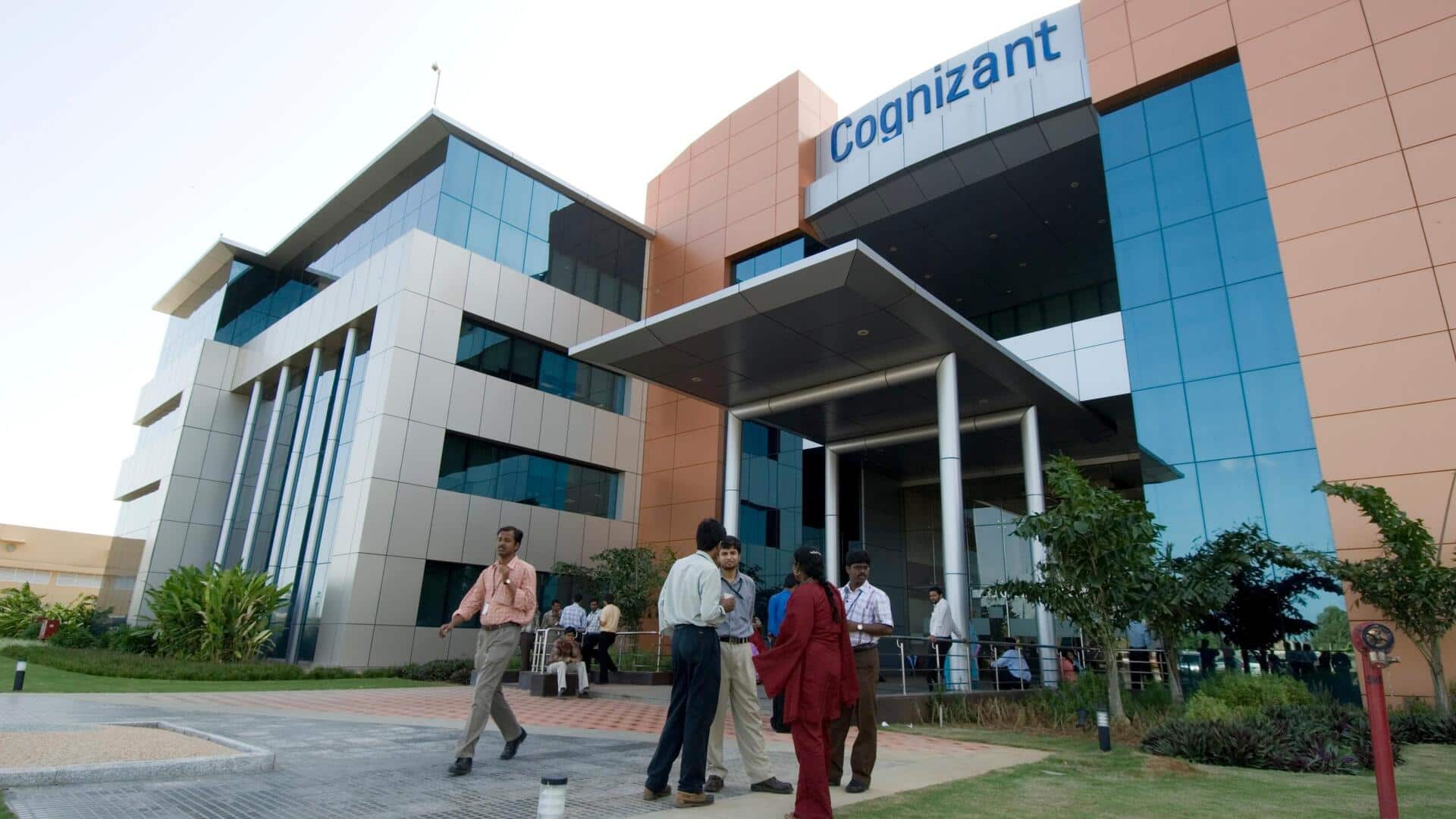 Cognizant: విశాఖలో కాగ్నిజెంట్ ఐటీ క్యాంపస్ ఏర్పాటు Cognizant: విశాఖలో కాగ్నిజెంట్ ఐటీ క్యాంపస్ ఏర్పాటు