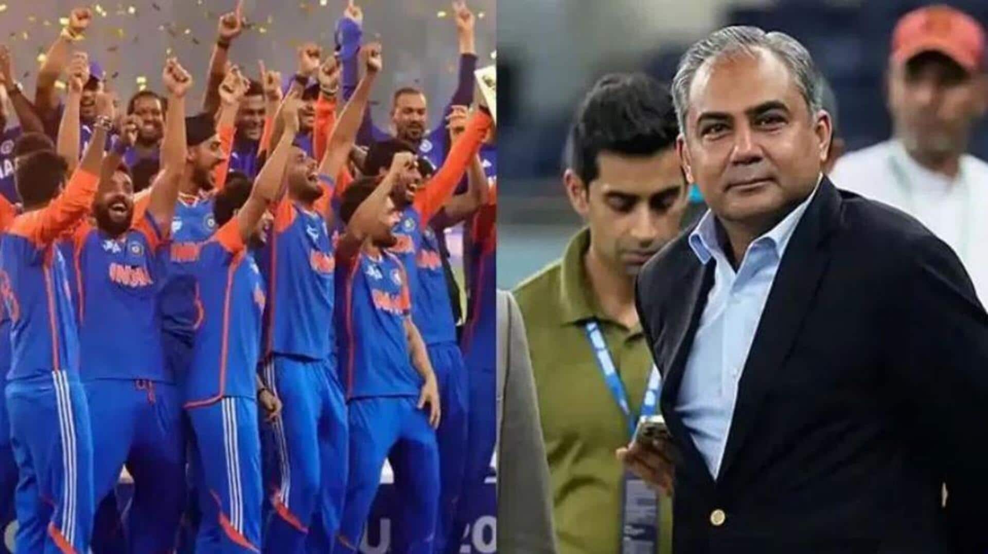 Asia Cup: ఆసియా కప్ ఫైనల్ తర్వాత పెరిగిన ట్రోఫీ వివాదం.. క్షమాపణలు చెప్పిన పీసీబీ చైర్మన్ నఖ్వీ..! Asia Cup: ఆసియా కప్ ఫైనల్ తర్వాత పెరిగిన ట్రోఫీ వివాదం.. క్షమాపణలు చెప్పిన పీసీబీ చైర్మన్ నఖ్వీ..!