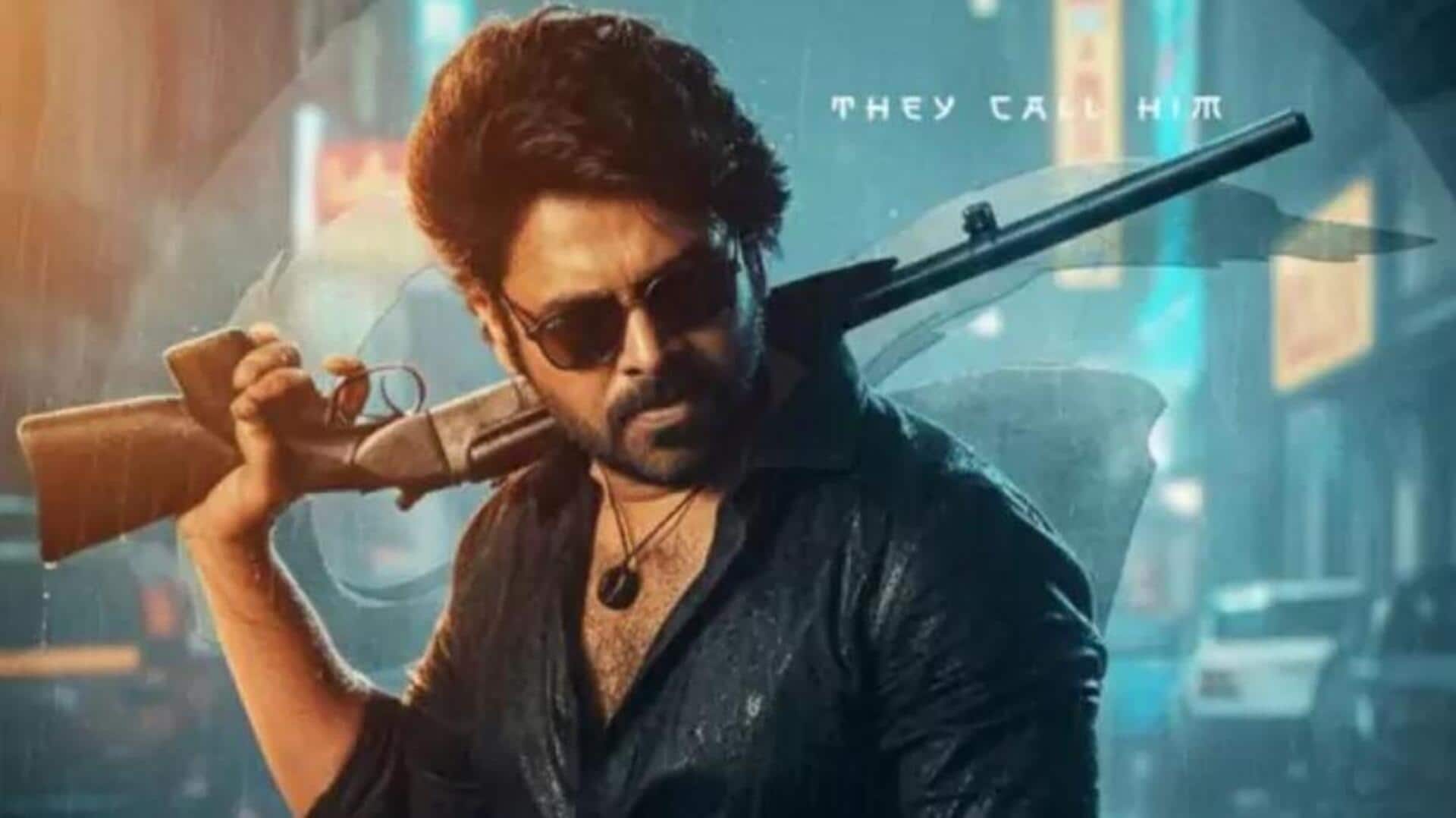 This Week Movie: ఈవారం థియేటర్లలో రిలీజయ్యే సినిమాలివే.. ఓటీటీలో కూడా వినోదాల వర్షం This Week Movie: ఈవారం థియేటర్లలో రిలీజయ్యే సినిమాలివే.. ఓటీటీలో కూడా వినోదాల వర్షం