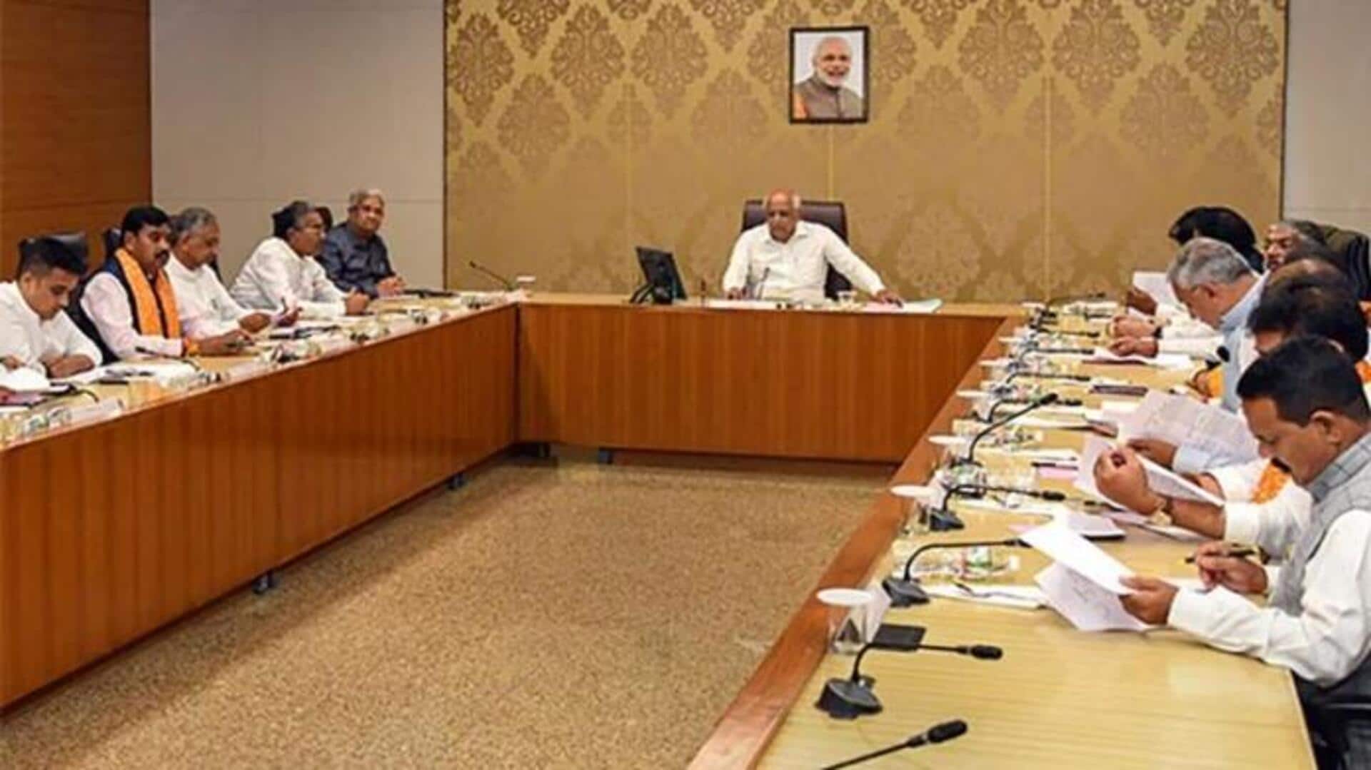 Gujarat ministers: గుజరాత్ రాజకీయాలలో సంచలనం.. సీఎం తప్ప మంత్రులందరు రాజీనామా Gujarat ministers: గుజరాత్ రాజకీయాలలో సంచలనం.. సీఎం తప్ప మంత్రులందరు రాజీనామా