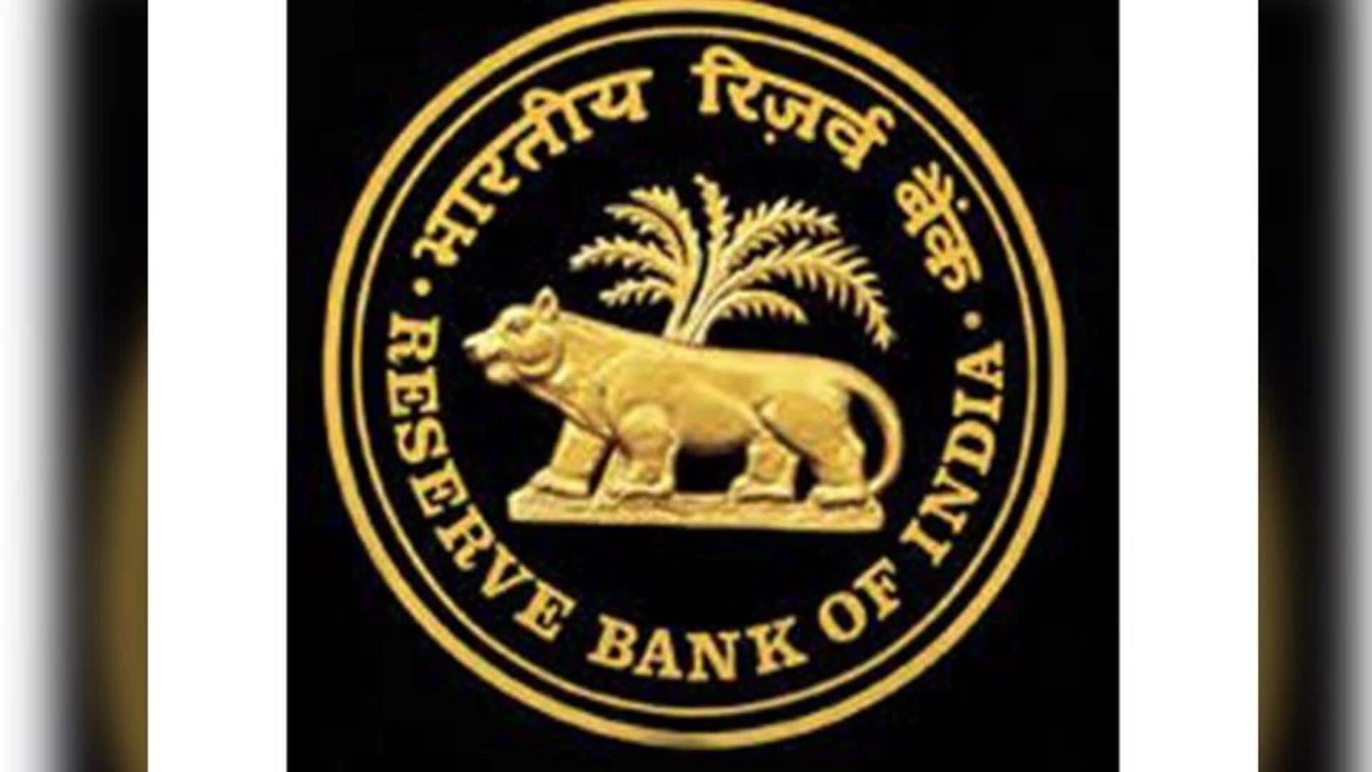 forex: బంగారు నిల్వల పెరుగుదలతో గరిష్ఠానికి చేరువలో విదేశీ మారకపు నిల్వలు forex: బంగారు నిల్వల పెరుగుదలతో గరిష్ఠానికి చేరువలో విదేశీ మారకపు నిల్వలు