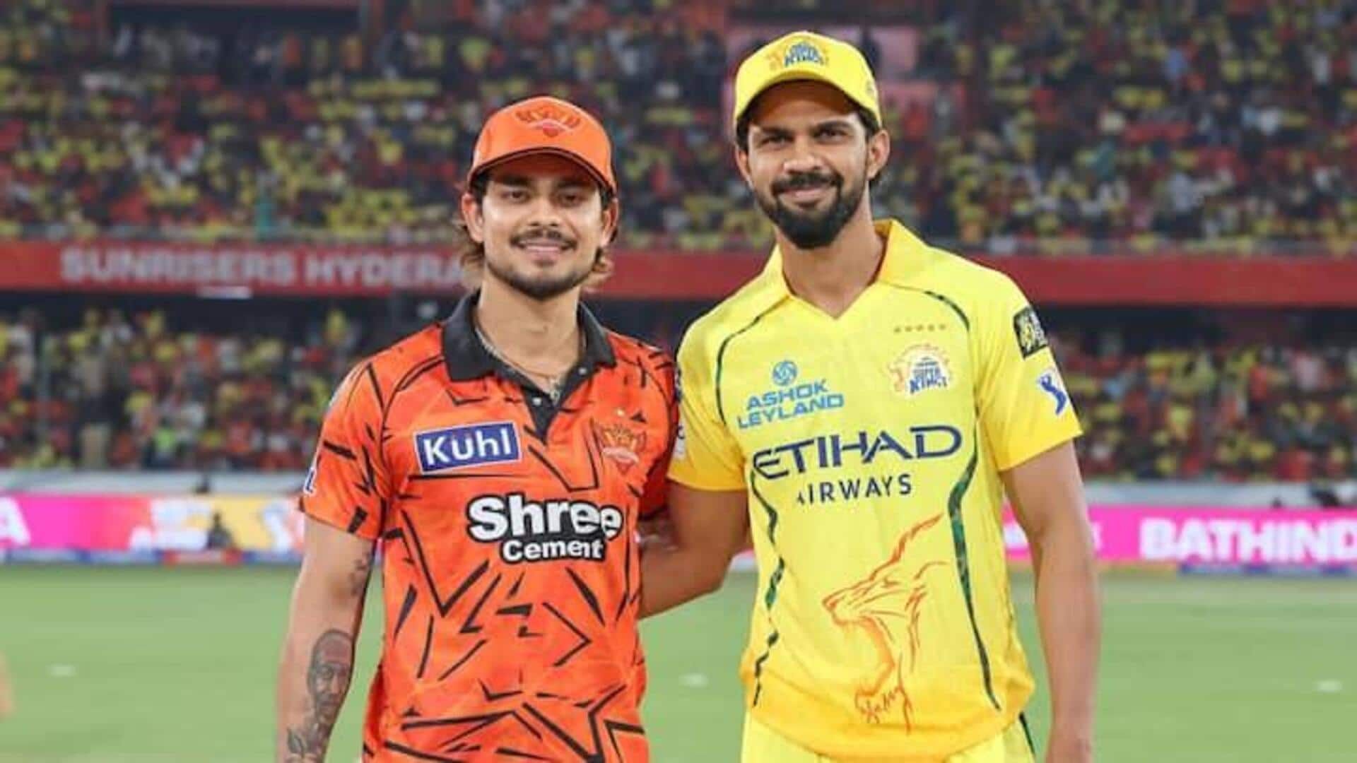 Ishan Kishan: షాకిచ్చిన ఇషాన్ కిషన్‌.. ఐపీఎల్‌లో 17వ డకౌట్ నమోదు