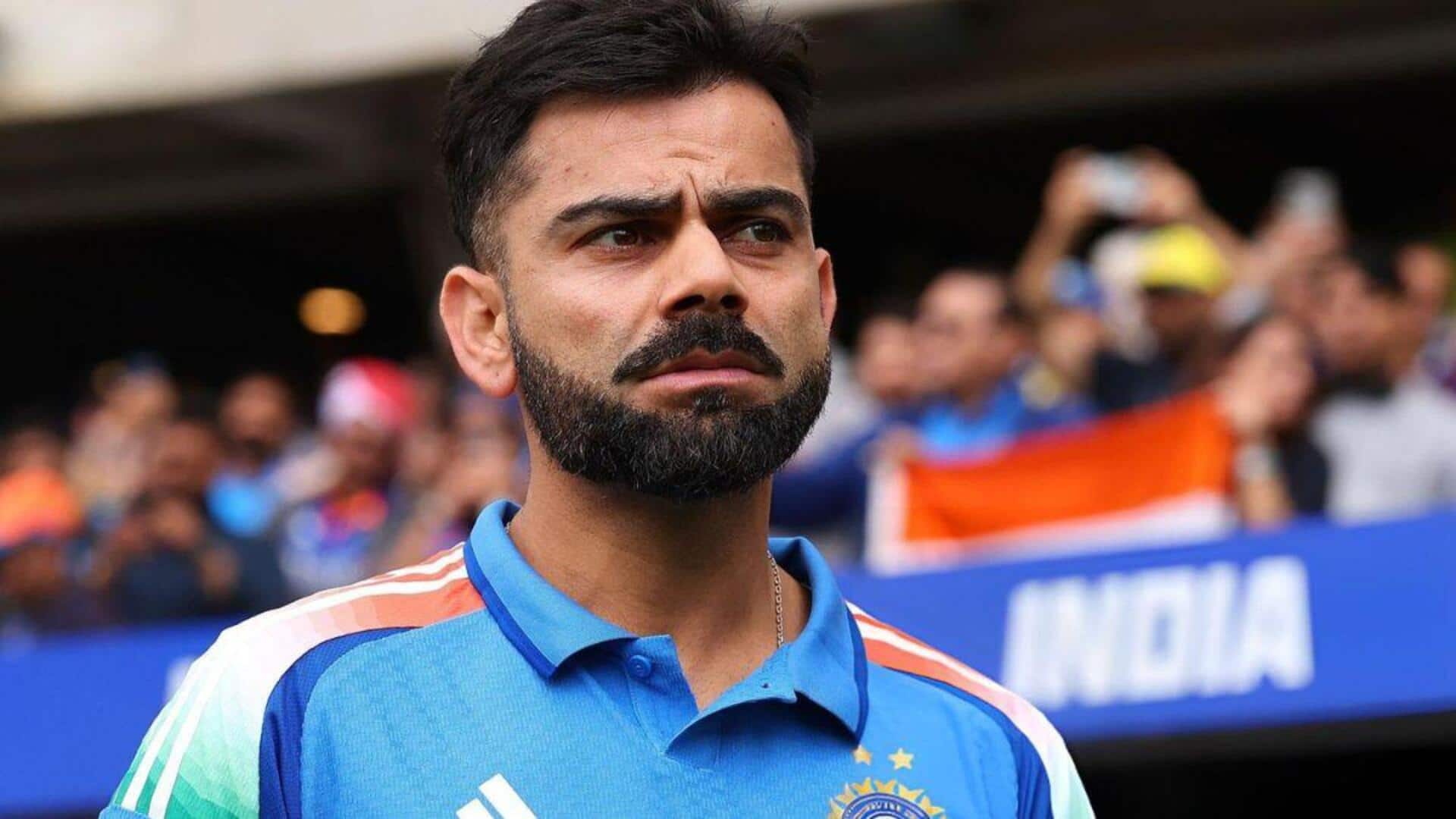 Virat Kohli: భారత జట్టుకు భారీ ఎదురుదెబ్బ.. ఆఫ్ఘన్ వన్డే సిరీస్‌కు కోహ్లీ దూరం!