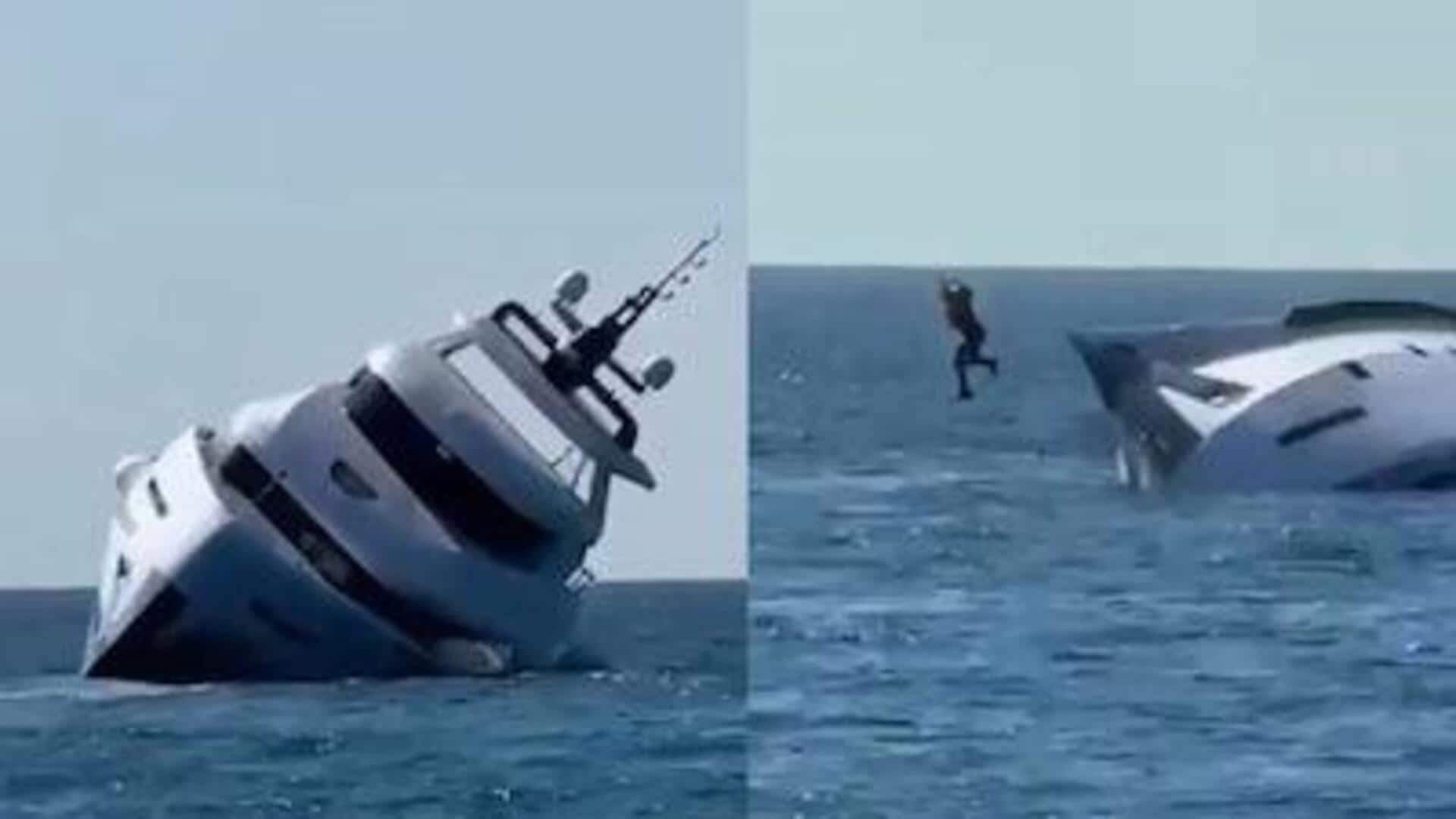 Yacht Sink: $1 మిలియన్ విలువైన నౌక.. ప్రారంభించిన నిమిషాల్లోనే సముద్రంలో మునక.. వీడియో Yacht Sink: $1 మిలియన్ విలువైన నౌక.. ప్రారంభించిన నిమిషాల్లోనే సముద్రంలో మునక.. వీడియో
