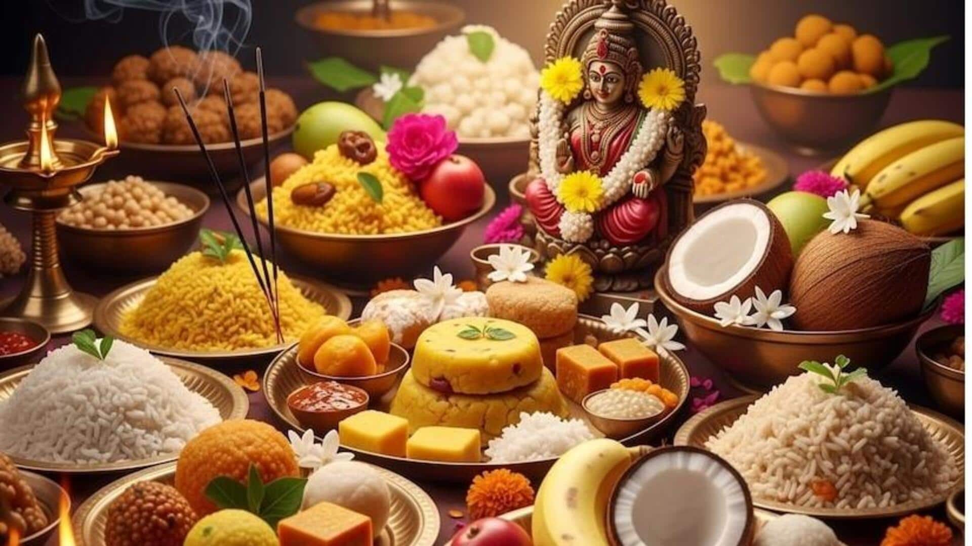 Dasara Naivedhyam: అమ్మవారి కటాక్షం పొందేందుకు.. ఈ నైవేద్యాలు తప్పనిసరి..  