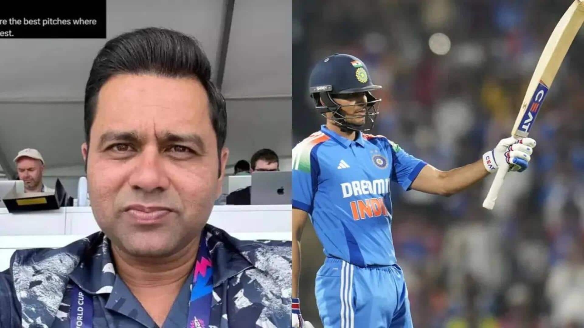 Team India: టీమిండియా టీ20 కెప్టెన్‌గా సూర్య కాదు..మరో స్టార్‌కు ఛాన్స్!