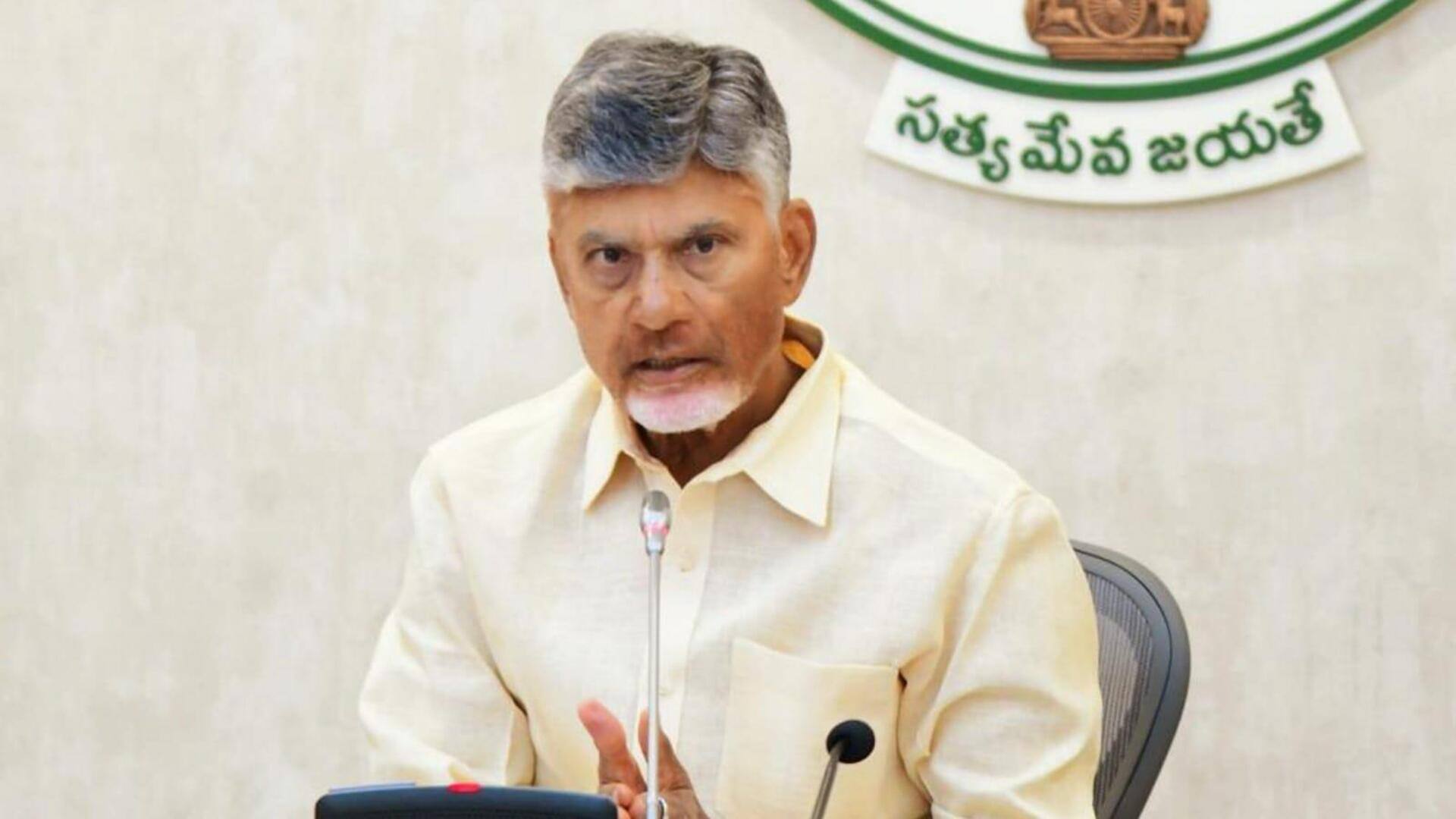 AP Cabinet meeting: ముగిసిన ఏపీ కేబినెట్ సమావేశం.. ముత్తుకూరులో ఏపీఐఐసీకి 615 ఎకరాలు కేటాయించేందుకు కేబినెట్ అనుమతి AP Cabinet meeting: ముగిసిన ఏపీ కేబినెట్ సమావేశం.. ముత్తుకూరులో ఏపీఐఐసీకి 615 ఎకరాలు కేటాయించేందుకు కేబినెట్ అనుమతి