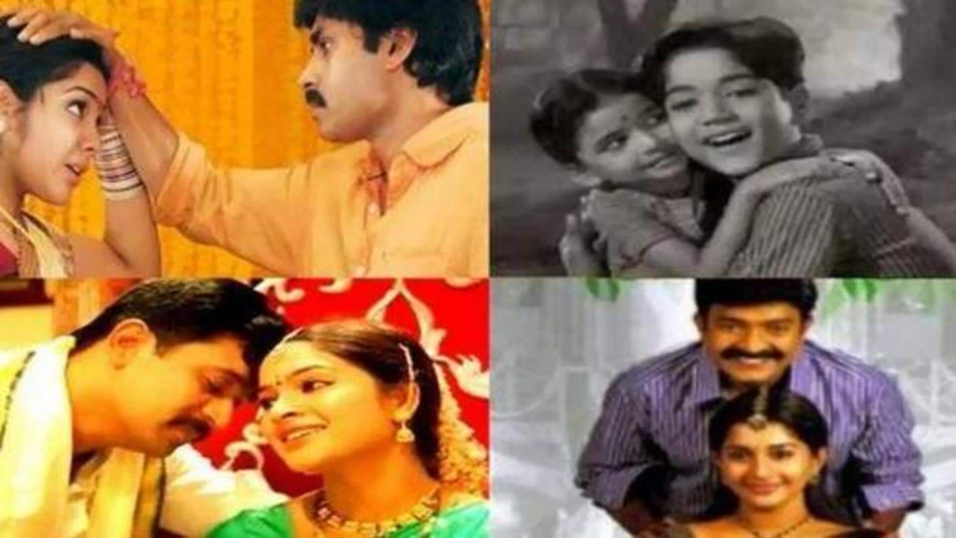 Raksha Bandhan: రాఖీ స్పెషల్.. అన్నా చెల్లెళ్ల ప్రేమను ప్రతీకగా సినిమాలు ఇవే! Raksha Bandhan: రాఖీ స్పెషల్.. అన్నా చెల్లెళ్ల ప్రేమను ప్రతీకగా సినిమాలు ఇవే!