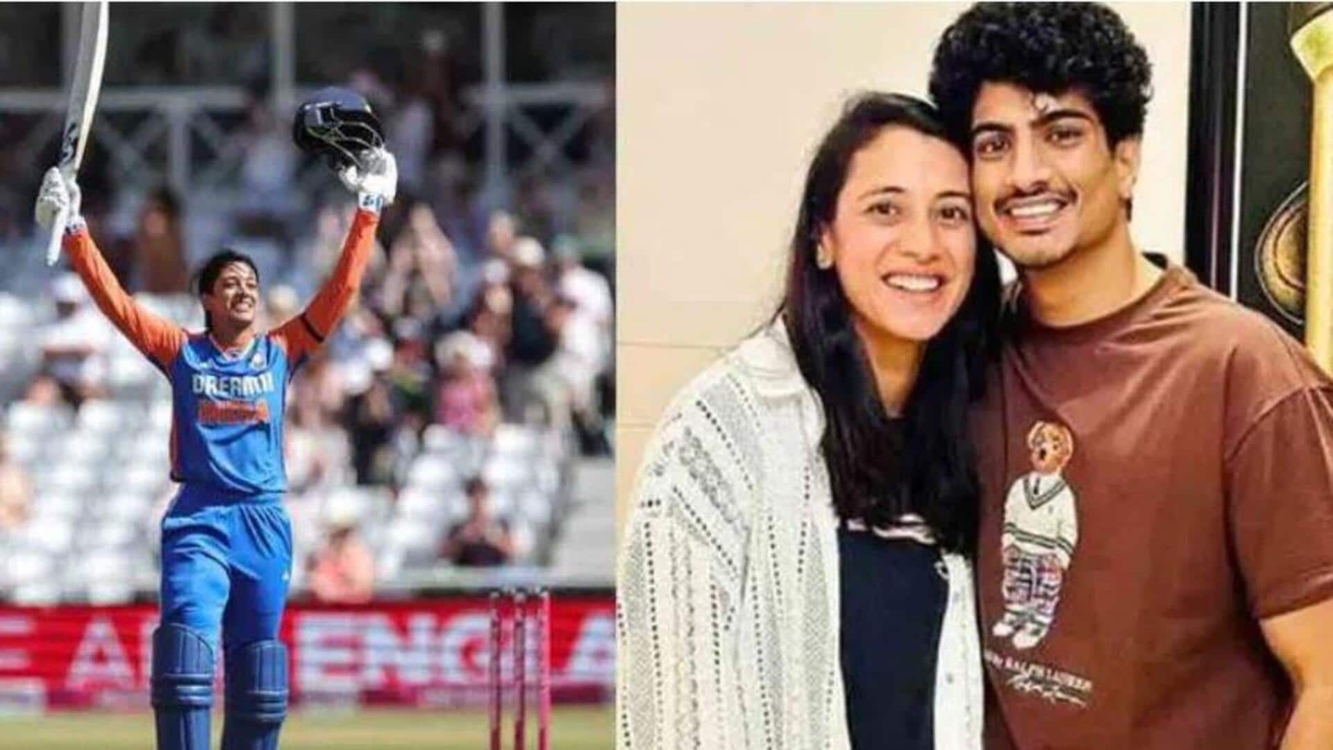 Smriti Mandhana: త్వరలో ఇండోర్ కోడలు కాబోతున్న టీమిండియా స్టార్ క్రికెటర్ స్మృతి మంధాన Smriti Mandhana: త్వరలో ఇండోర్ కోడలు కాబోతున్న టీమిండియా స్టార్ క్రికెటర్ స్మృతి మంధాన