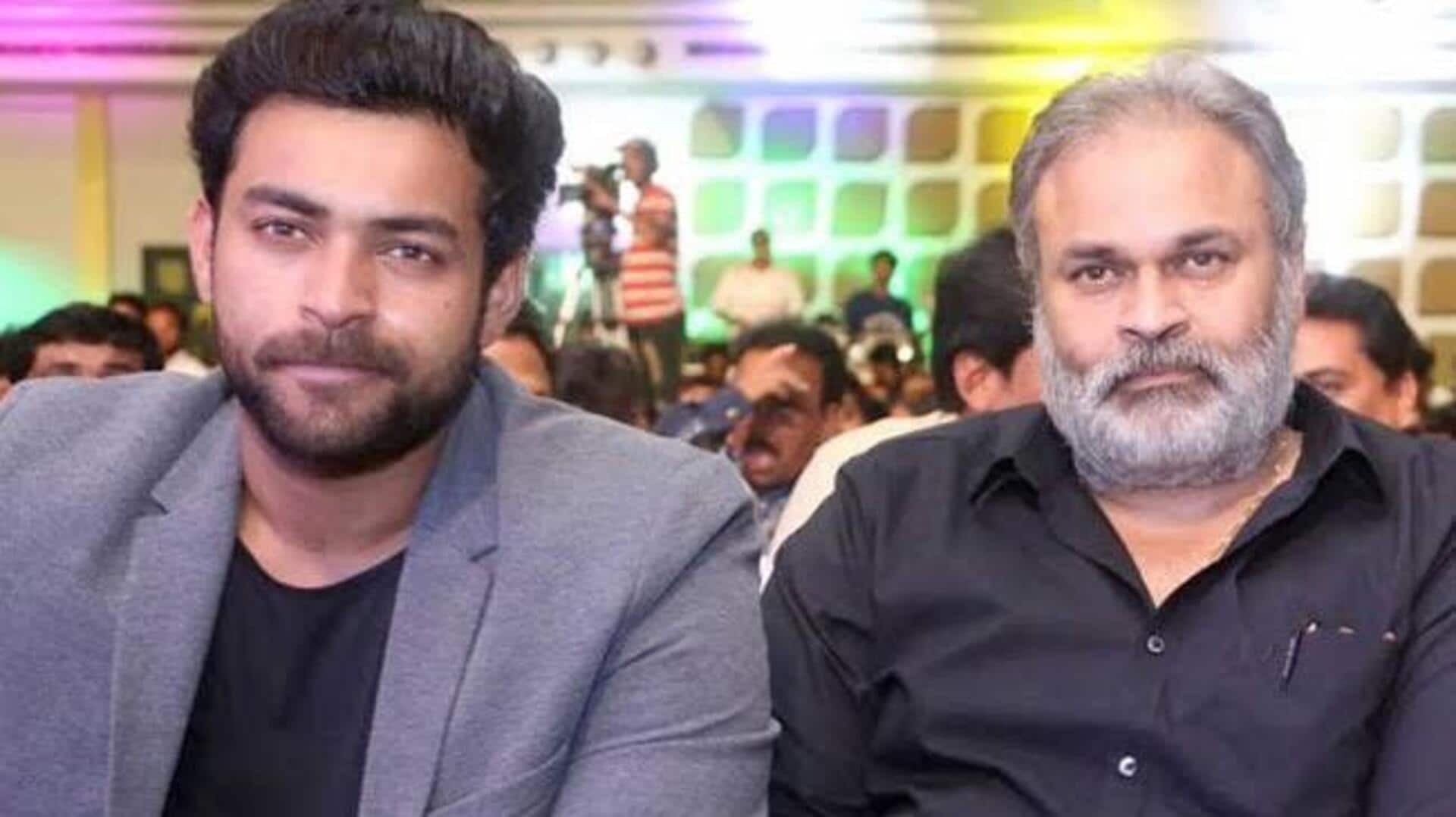 Bhari: మెగా అభిమానులకు గుడ్‌న్యూస్.. తొలిసారి ఒకే సినిమాలో వరుణ్ తేజ్-నాగబాబు