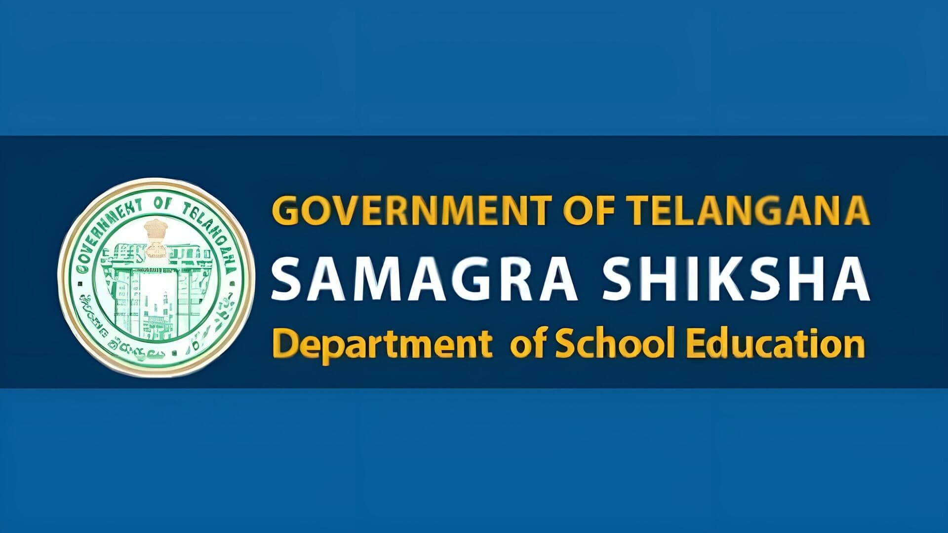 Telangana: సమగ్ర శిక్ష తెలంగాణ కోఆర్డినేటర్ పోస్టులకు అక్టోబర్ 5, 6న పరీక్షలు