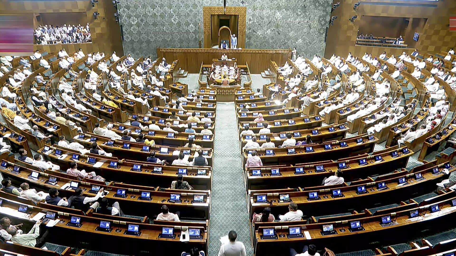 Loksabha: లోక్సభలో రచ్చ చేసిన విపక్ష సభ్యులు .. సభను వాయిదా వేసిన స్పీకర్ ఓం బిర్లా Loksabha: లోక్సభలో రచ్చ చేసిన విపక్ష సభ్యులు .. సభను వాయిదా వేసిన స్పీకర్ ఓం బిర్లా